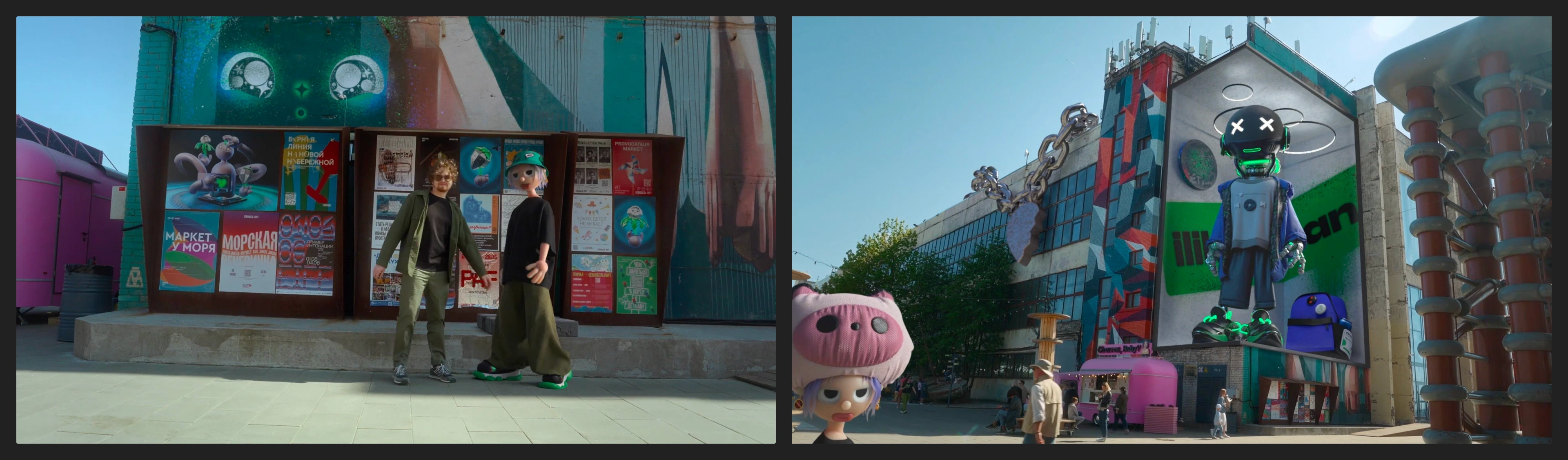 restore: digital art 23 — Изображение №8 — Иллюстрация, 3D на Dprofile