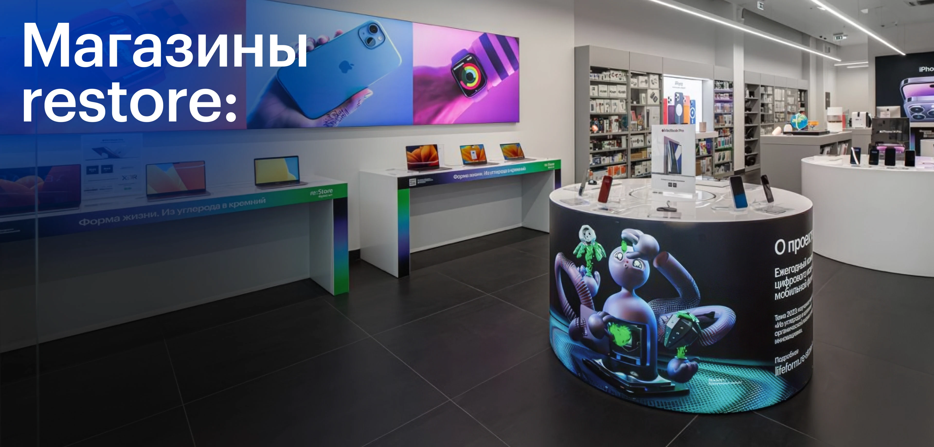 restore: digital art 23 — Изображение №5 — Иллюстрация, 3D на Dprofile