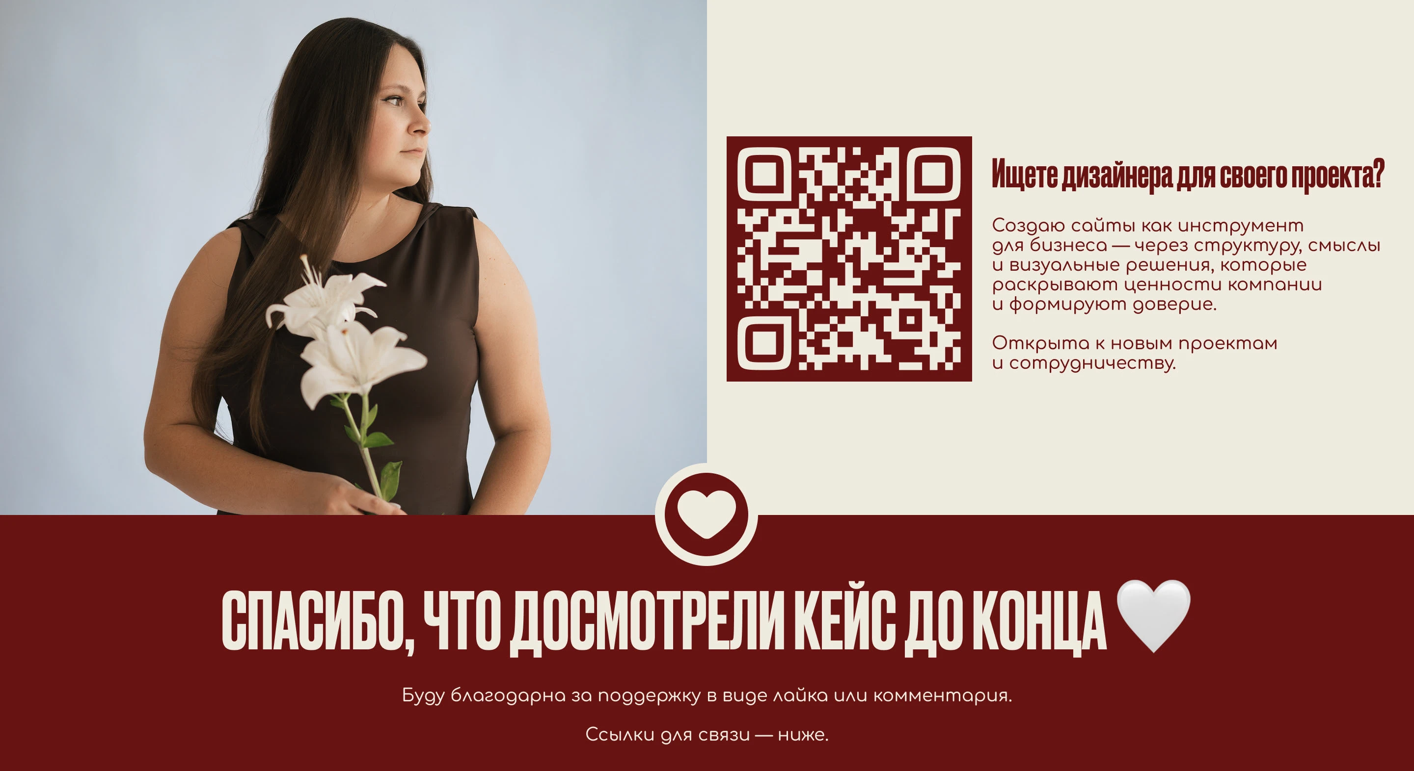 Многостраничный сайт для стоматологии «Палласа» — Изображение №11 — Интерфейсы на Dprofile