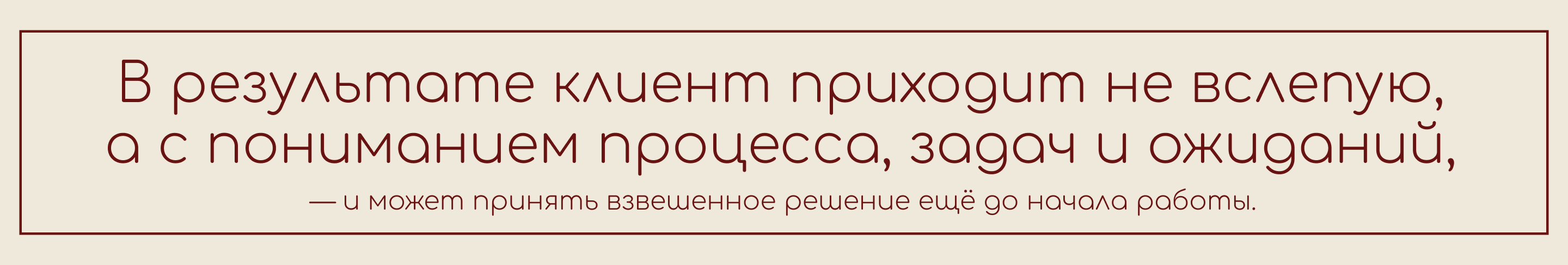 Редизайн сайта веб-дизайнера | переосмысление портфолио — Изображение №10 — Интерфейсы на Dprofile