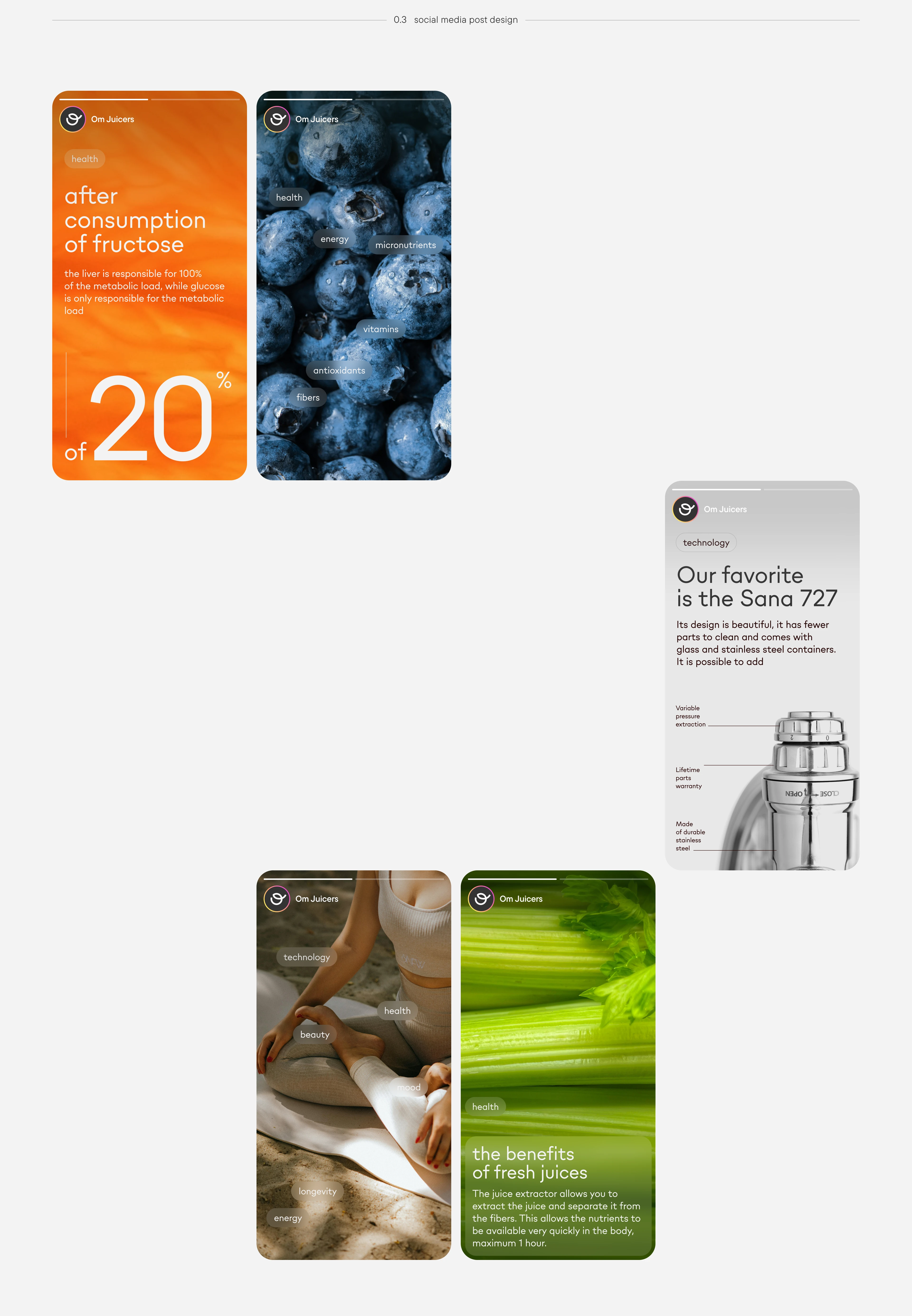 Онлайн-магазин премиальных соковыжималок — Изображение №5 — Интерфейсы на Dprofile