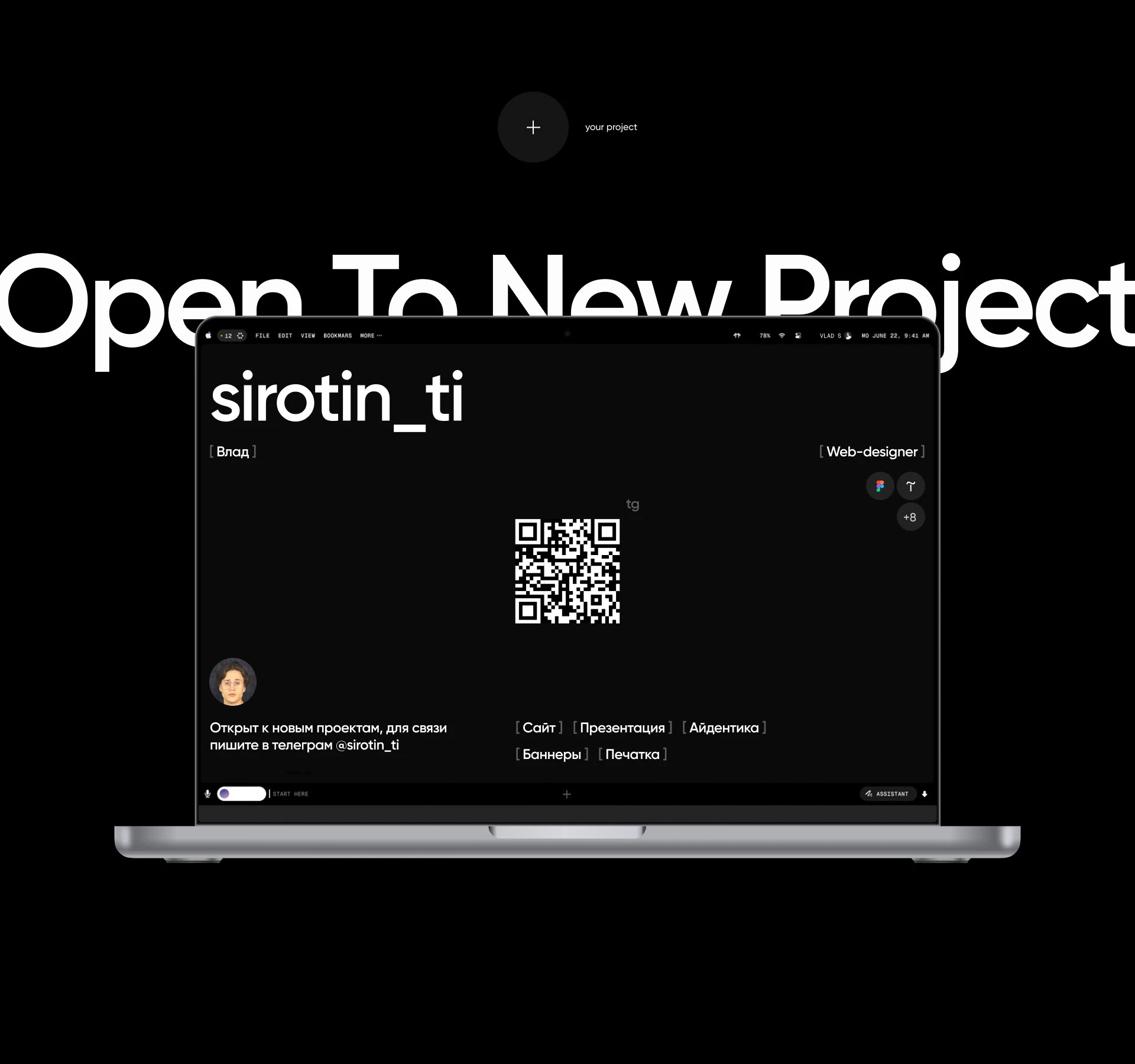 SafeHouse — Строительство частных домов — Изображение №9 — Графика, Маркетинг на Dprofile