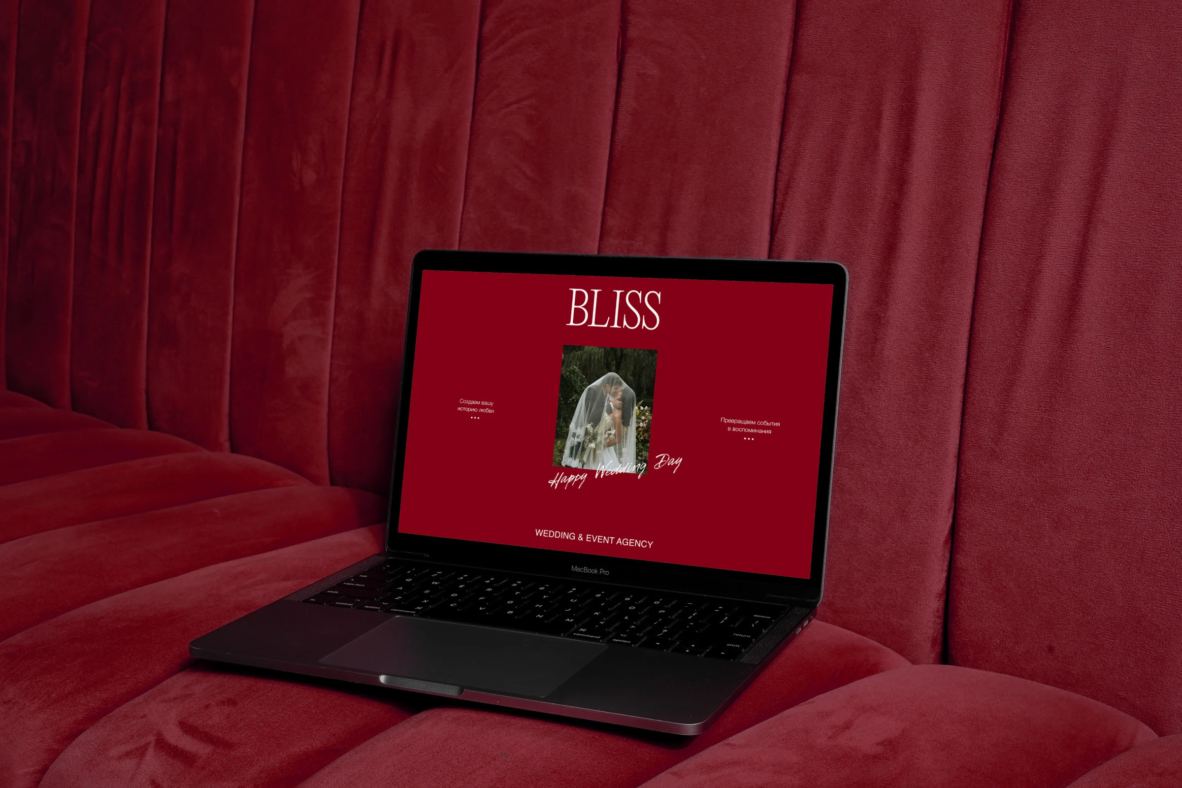 BLISS - WEDDING&EVENT AGENSY - BRAND IDENTITY — Изображение №8 — Брендинг на Dprofile