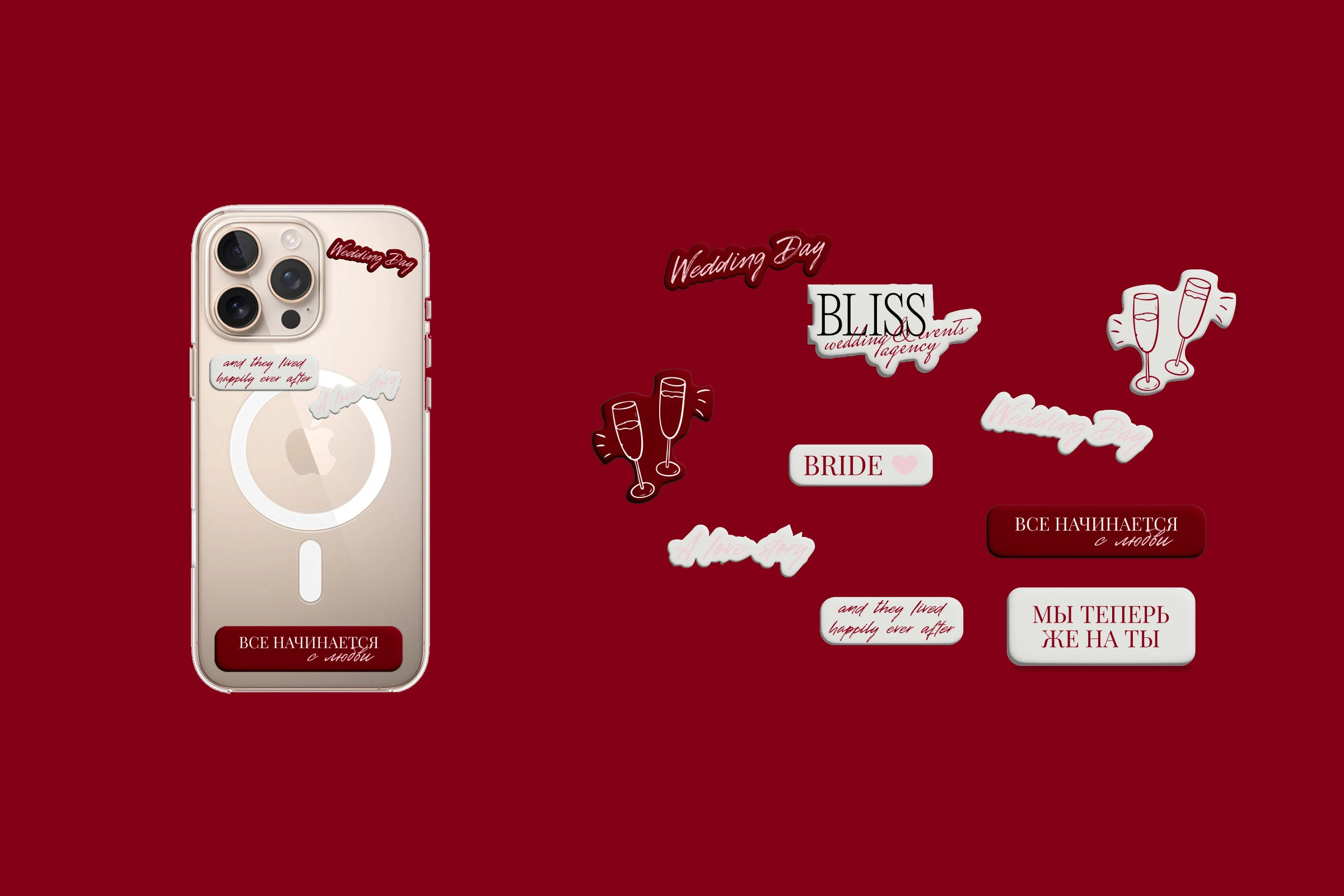 BLISS - WEDDING&EVENT AGENSY - BRAND IDENTITY — Изображение №6 — Брендинг на Dprofile