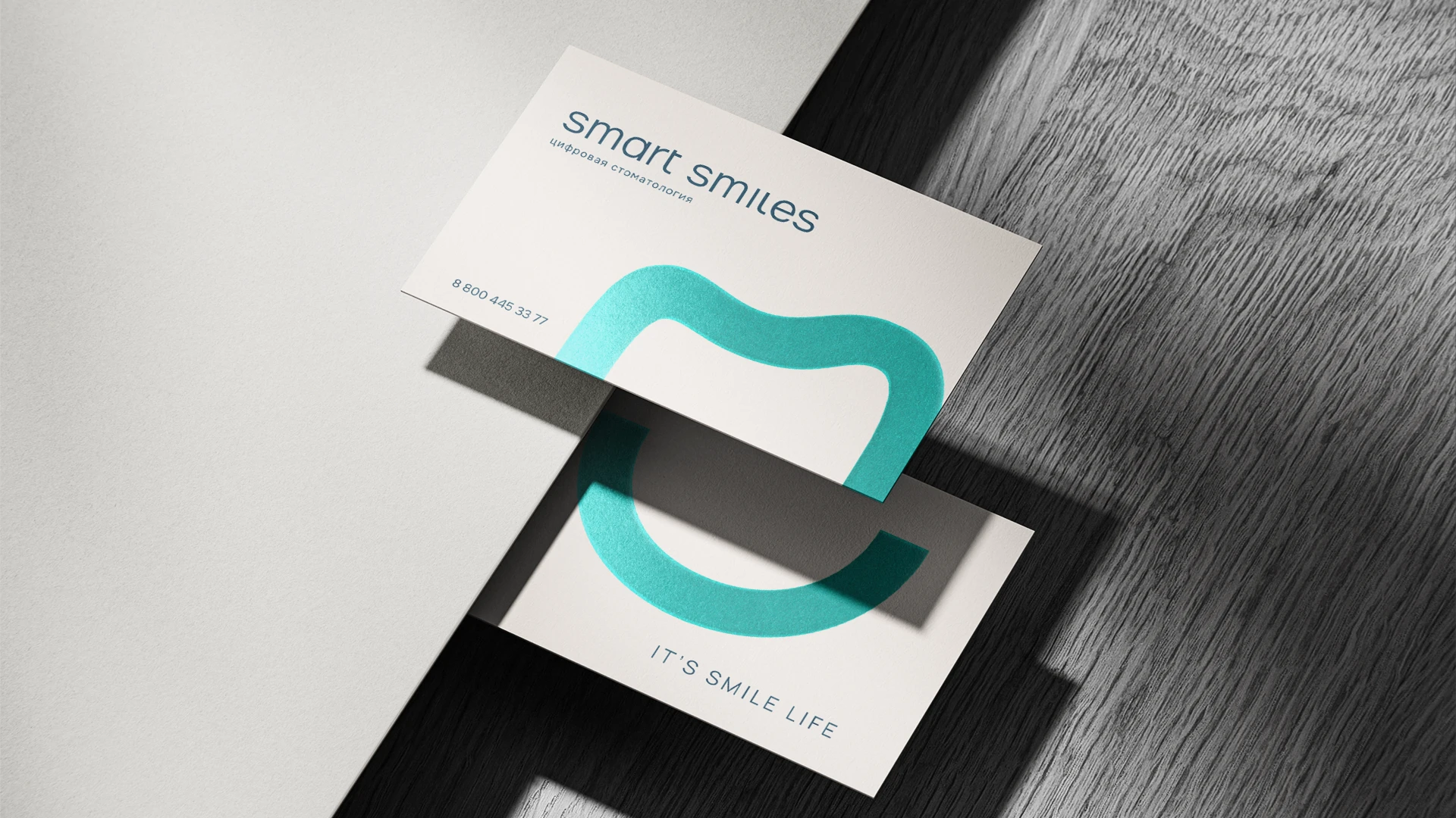 SMART SMILES — стоматология — Изображение №7 — Брендинг на Dprofile