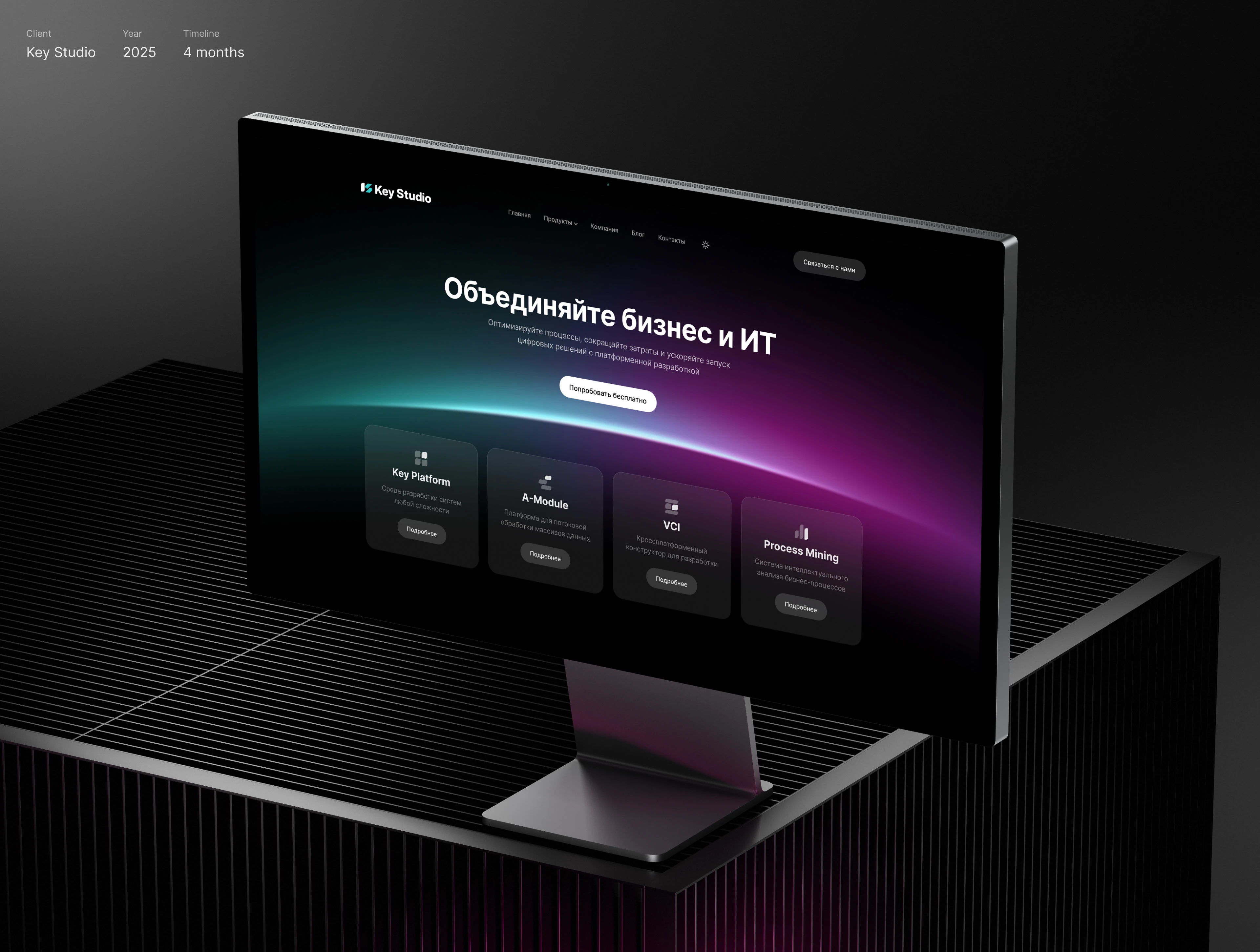 UIUX Design & Branding — Изображение №1 — Интерфейсы на Dprofile