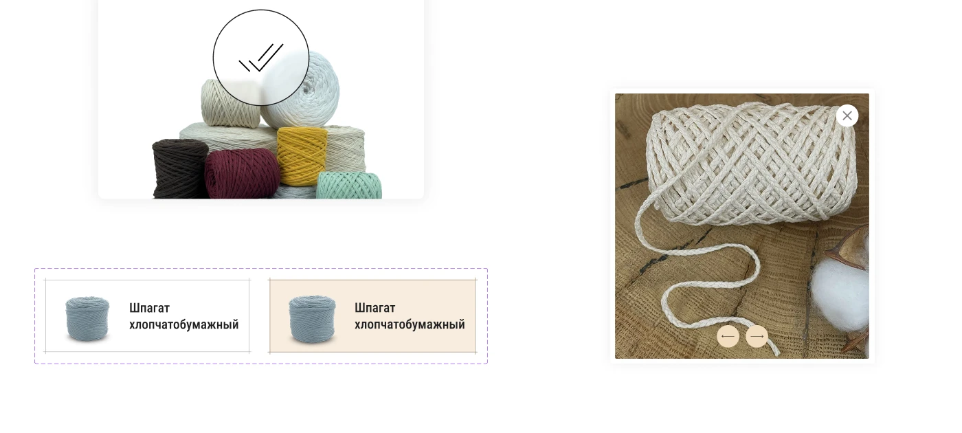 Fabric Production/ Website — Изображение №19 — Интерфейсы, Графика на Dprofile