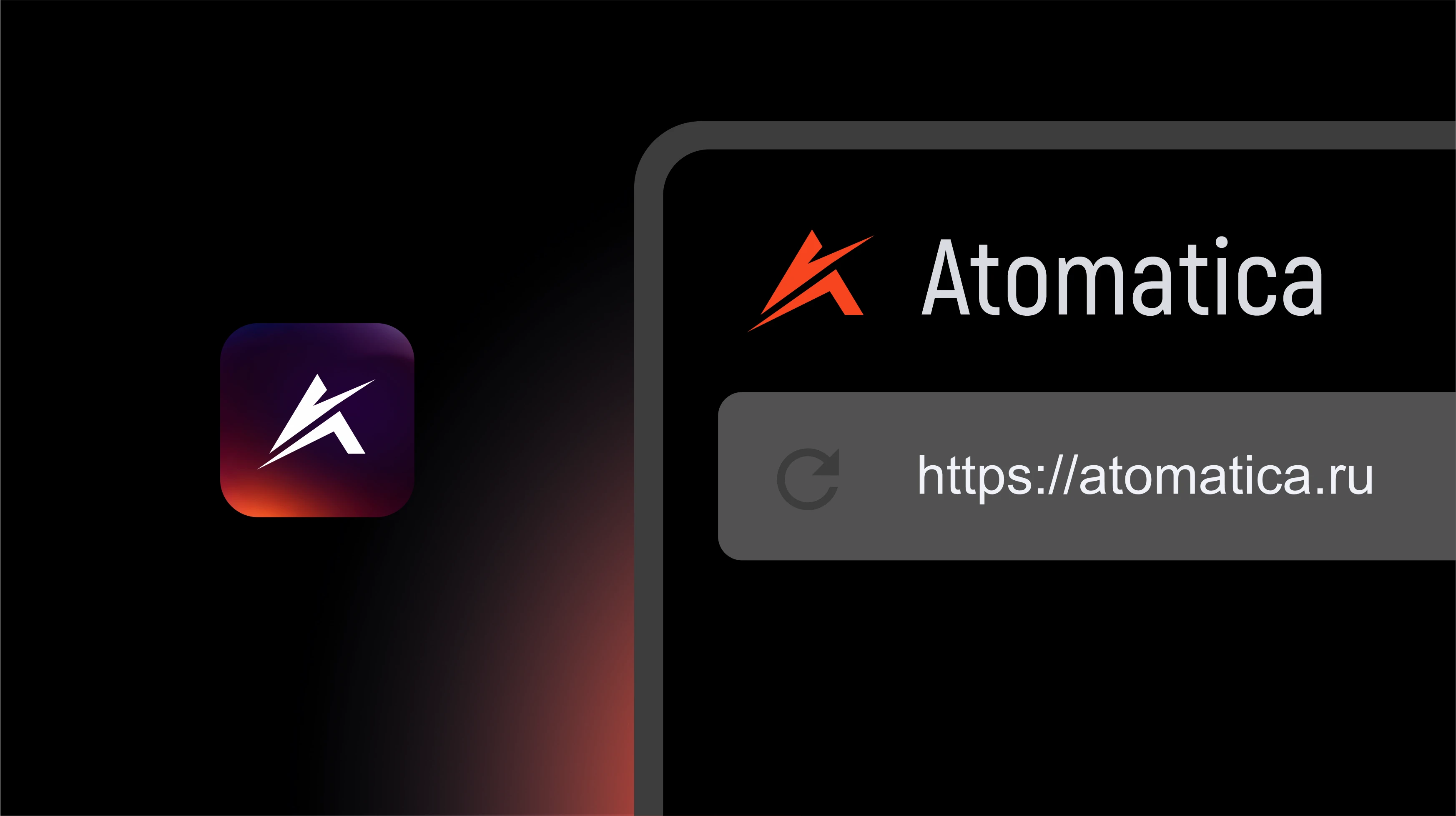 Брендинг Российской платформы автоматизации бизнеса — Изображение №4 — Брендинг на Dprofile