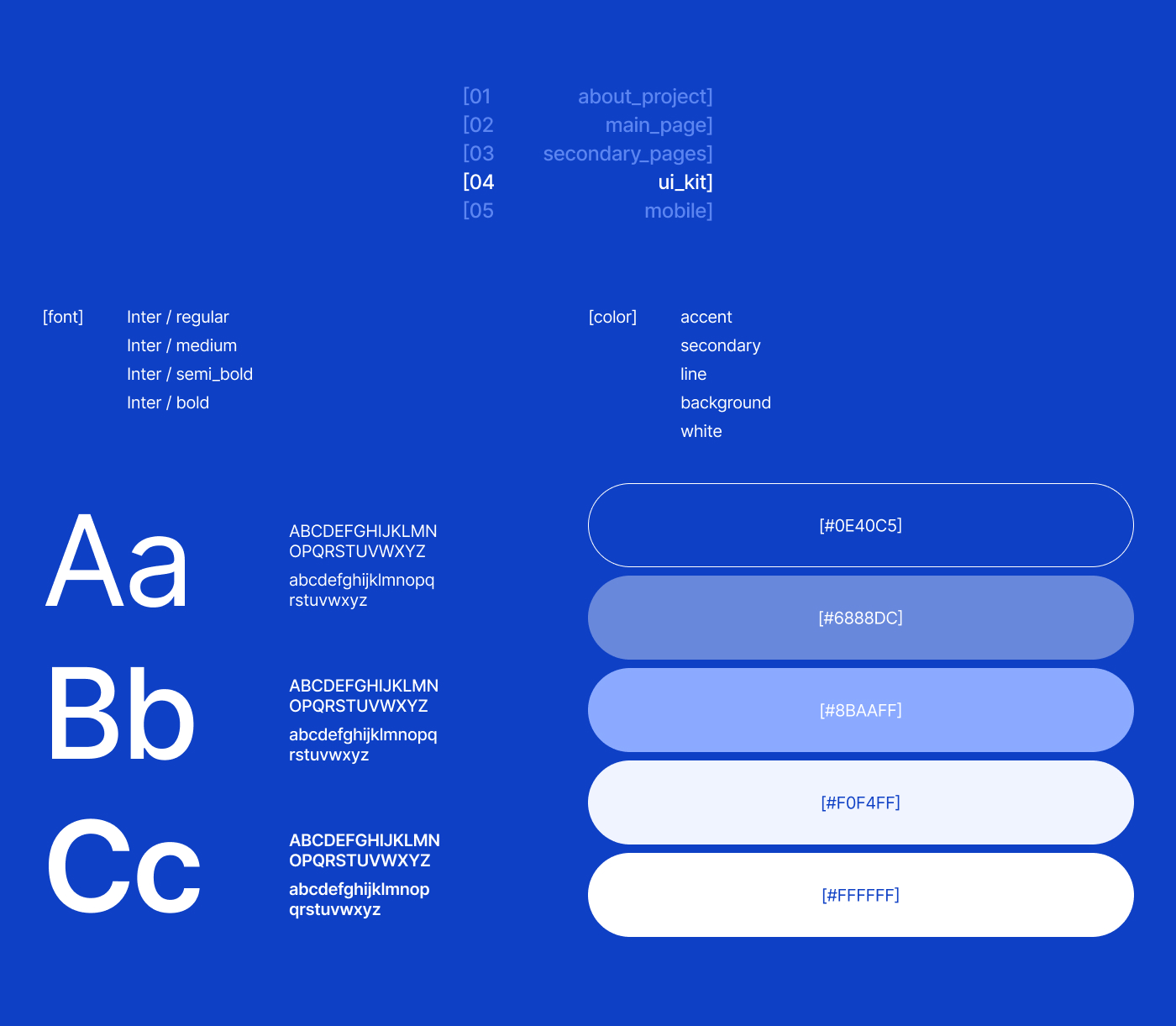 Альбус24 / Corporate Website / Concept — Изображение №7 — Интерфейсы, Графика на Dprofile