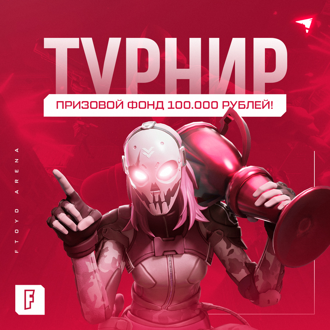 FTOYD SMM Templates — Изображение №48 — Графика, Маркетинг на Dprofile