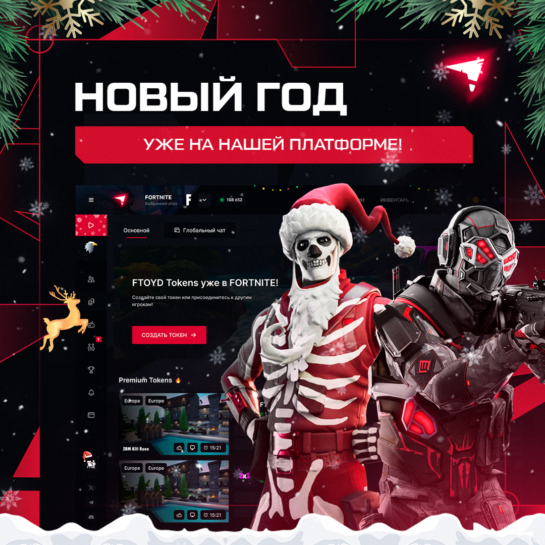 FTOYD SMM Templates — Изображение №64 — Графика, Маркетинг на Dprofile