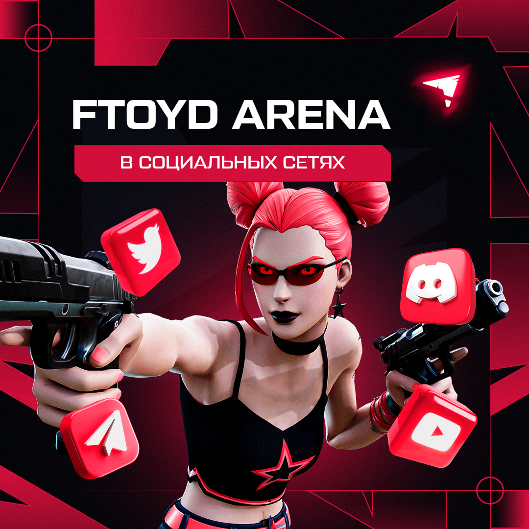 FTOYD SMM Templates — Изображение №115 — Графика, Маркетинг на Dprofile