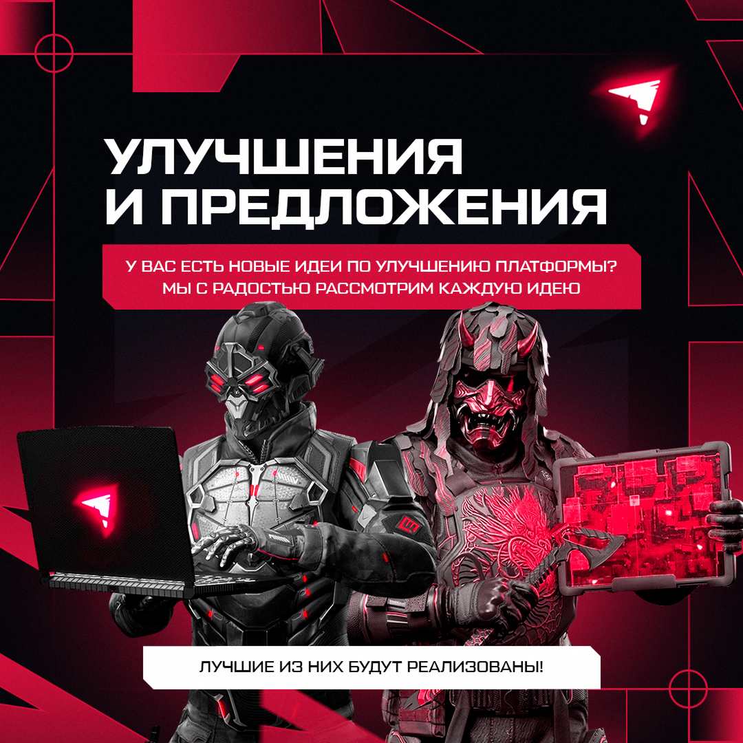 FTOYD SMM Templates — Изображение №113 — Графика, Маркетинг на Dprofile