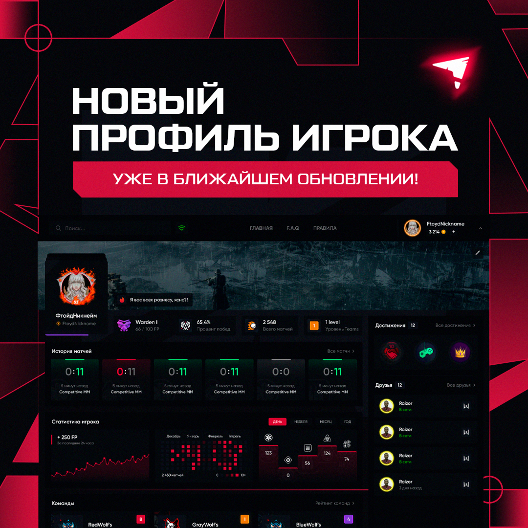 FTOYD SMM Templates — Изображение №75 — Графика, Маркетинг на Dprofile