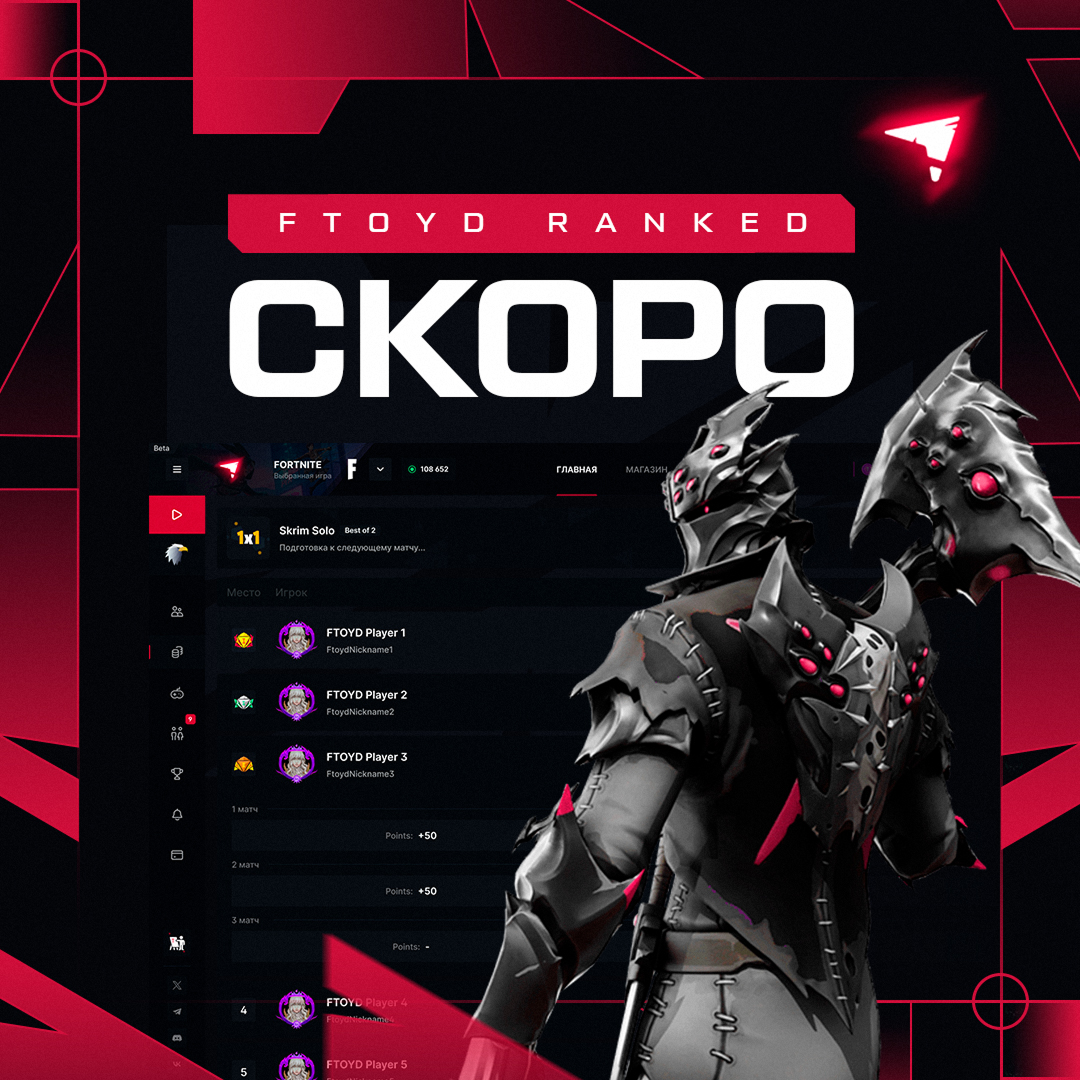 FTOYD SMM Templates — Изображение №95 — Графика, Маркетинг на Dprofile