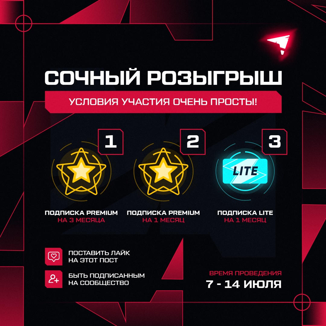 FTOYD SMM Templates — Изображение №107 — Графика, Маркетинг на Dprofile