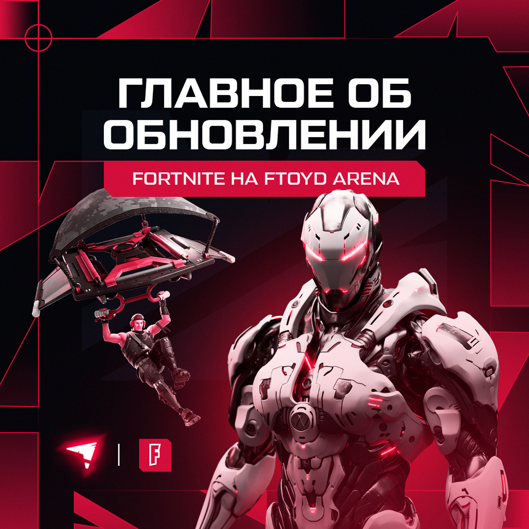 FTOYD SMM Templates — Изображение №79 — Графика, Маркетинг на Dprofile