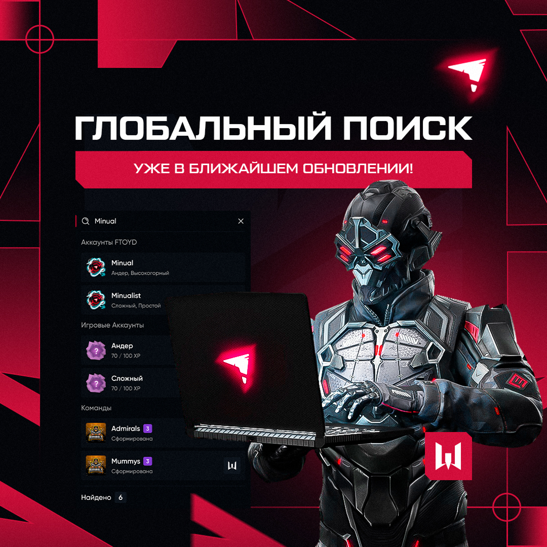 FTOYD SMM Templates — Изображение №25 — Графика, Маркетинг на Dprofile