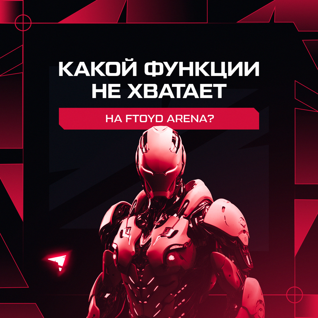 FTOYD SMM Templates — Изображение №44 — Графика, Маркетинг на Dprofile