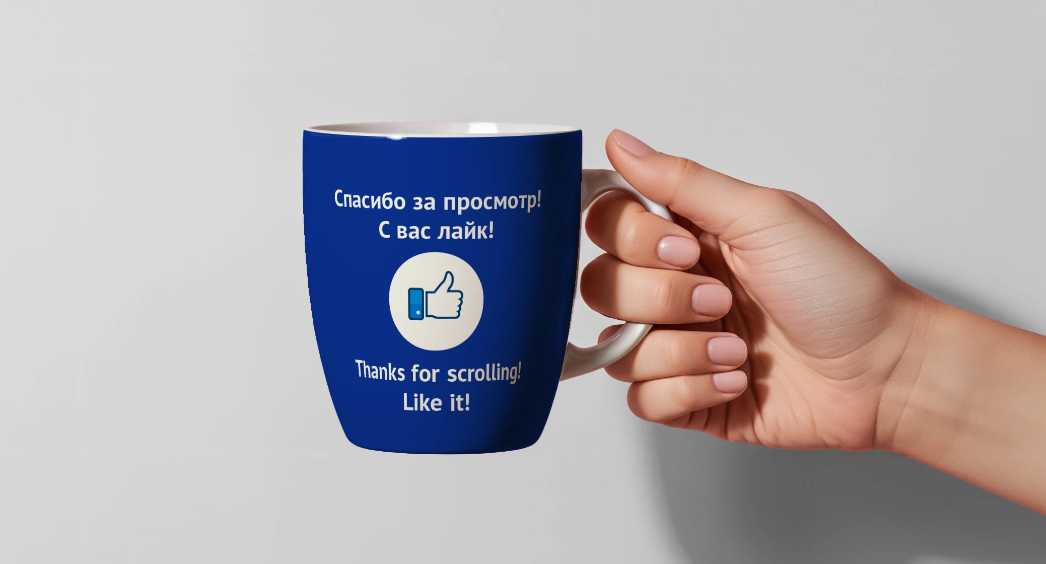Редизайн сайта для промкомпании — Изображение №5 — Интерфейсы на Dprofile