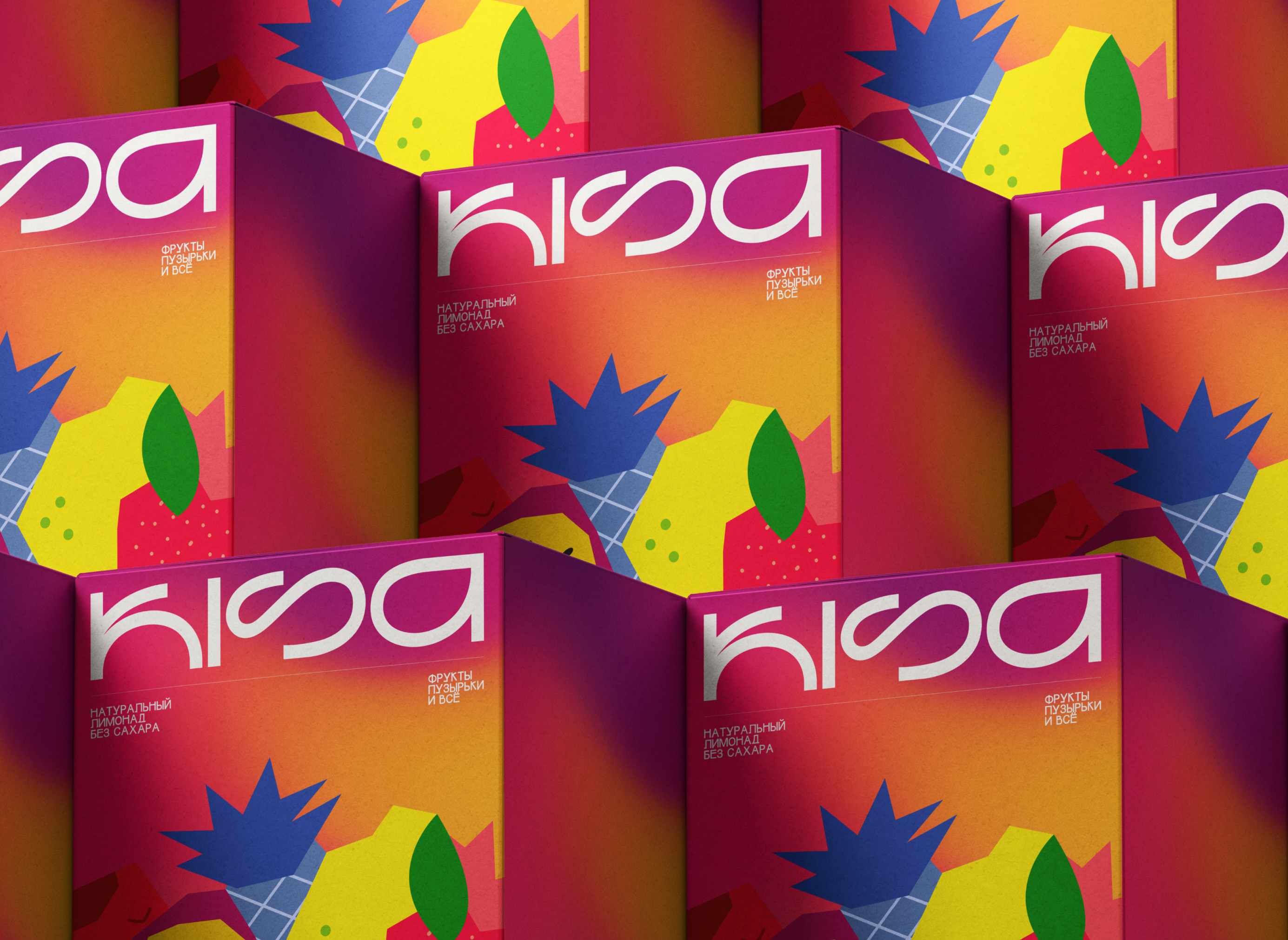 KISA DRINK® — Изображение №8 — Брендинг, Иллюстрация на Dprofile