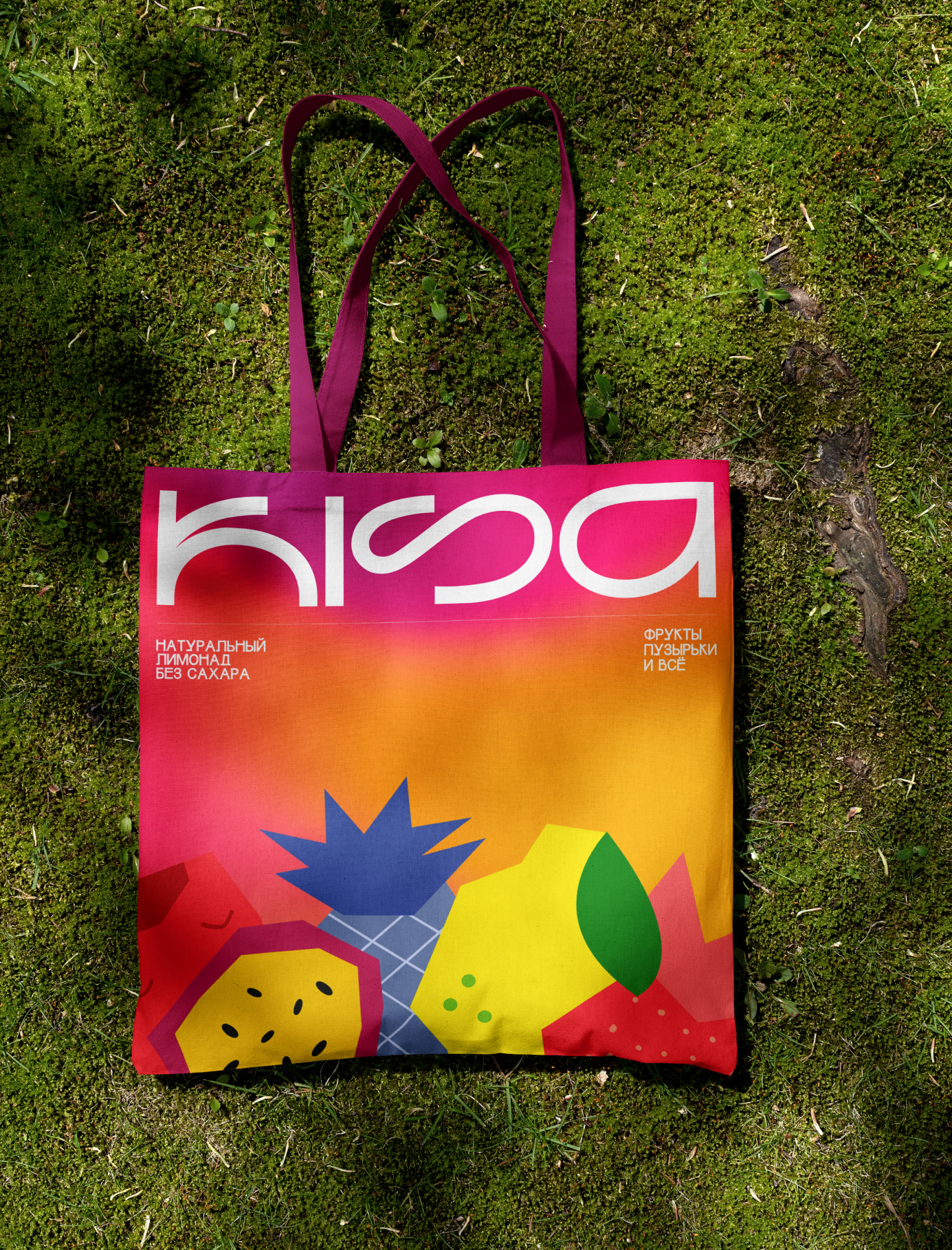 KISA DRINK® — Изображение №10 — Брендинг, Иллюстрация на Dprofile