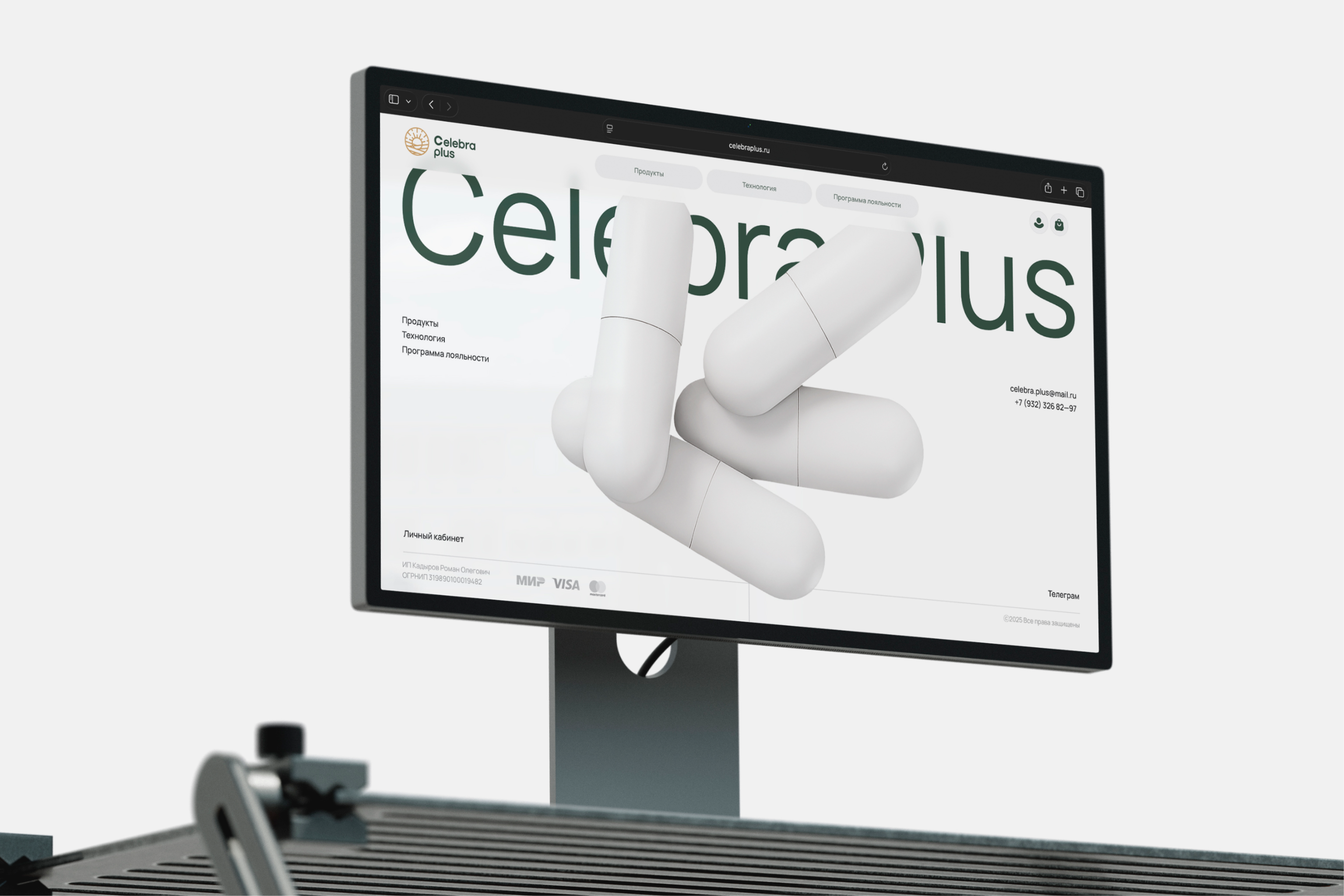 CelebraPlus — Изображение №6 — Интерфейсы, Графика на Dprofile