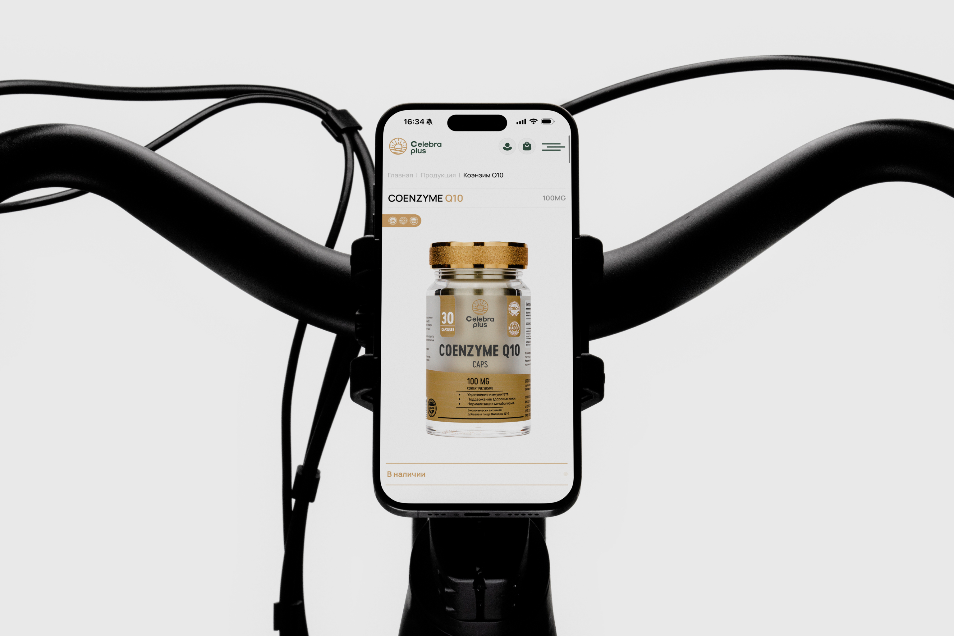 CelebraPlus — Изображение №10 — Интерфейсы, Графика на Dprofile