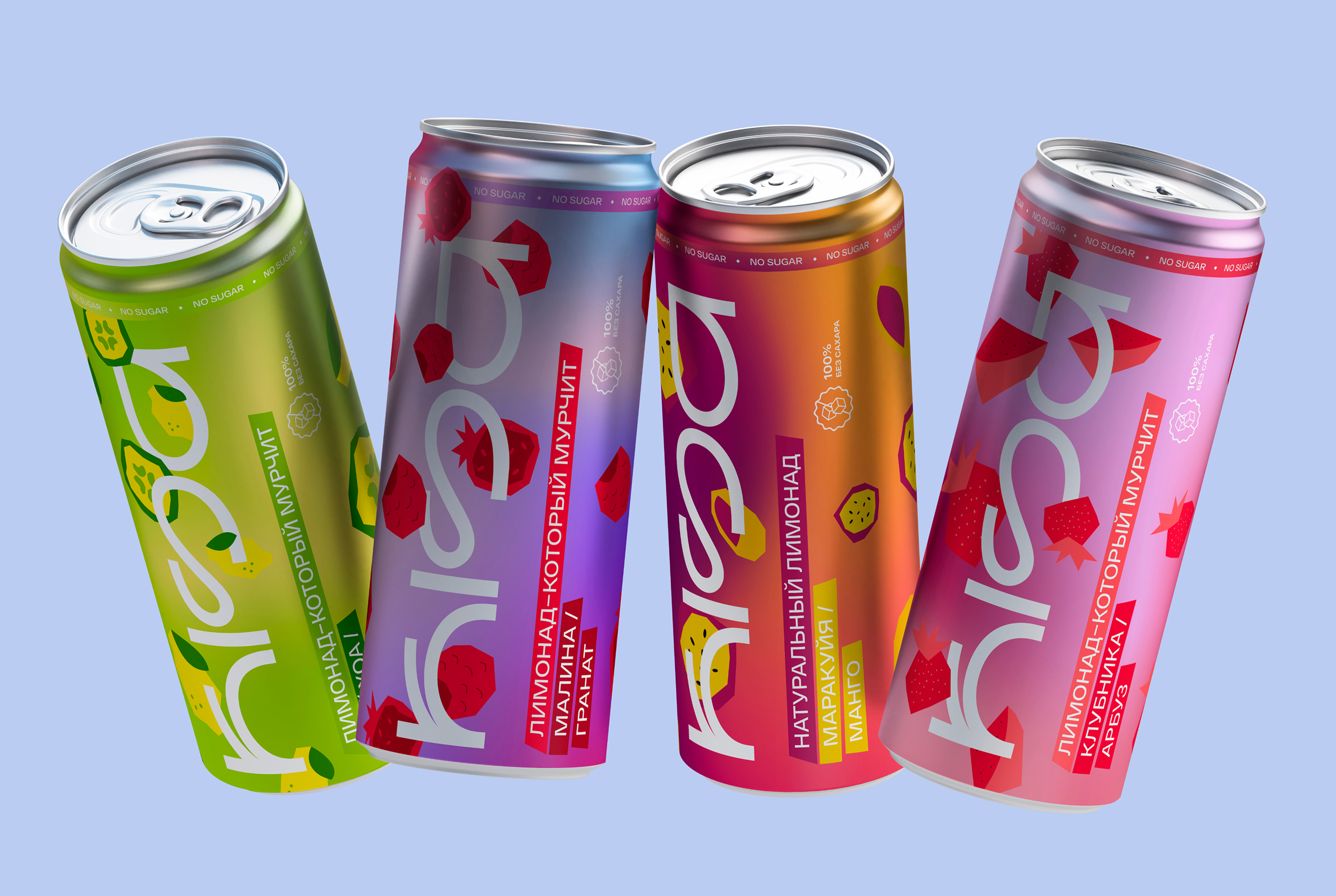 KISA DRINK® — Изображение №9 — Брендинг, Иллюстрация на Dprofile