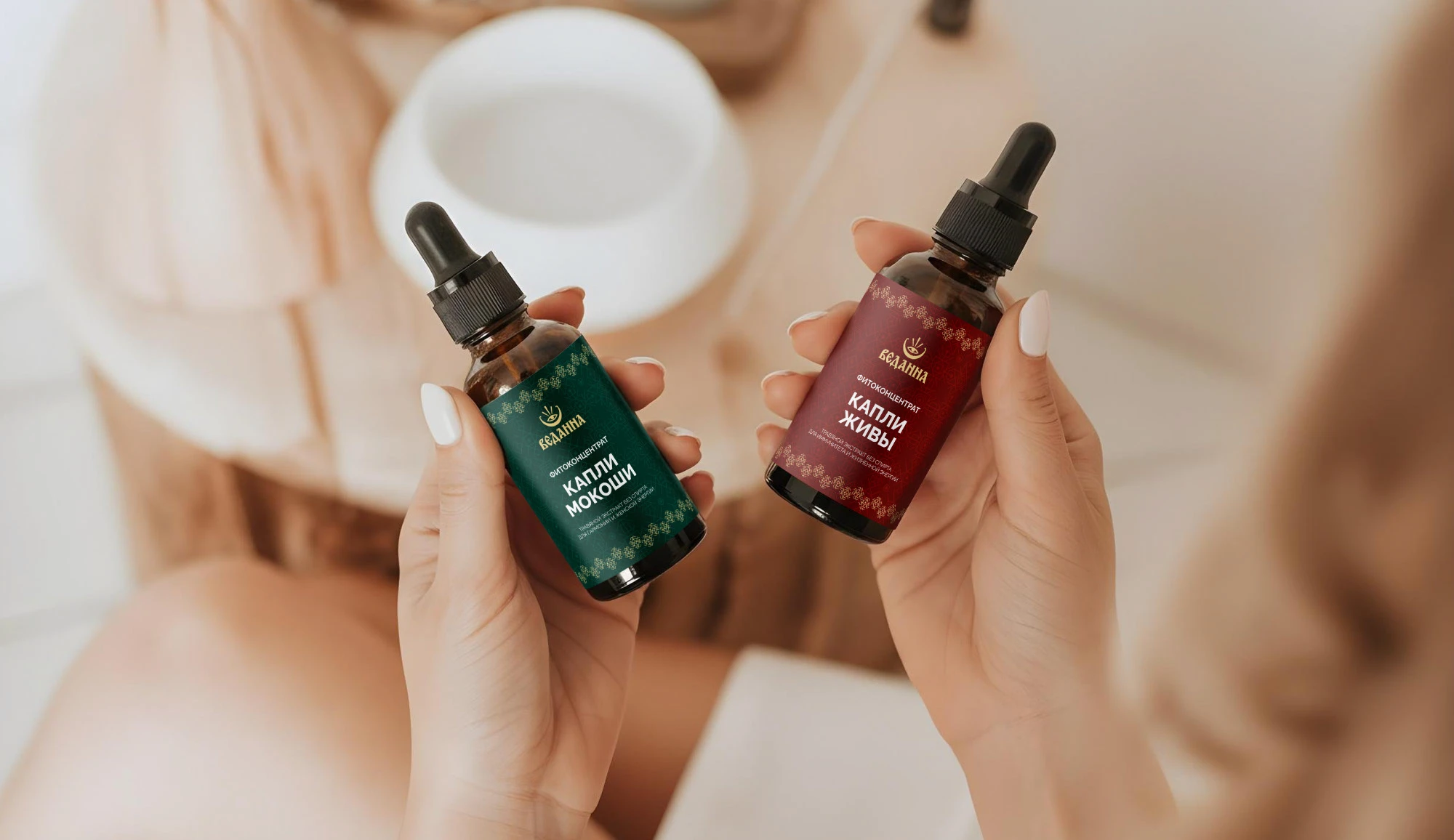 Брендинг и упаковка фитопродукции — Изображение №10 — Брендинг на Dprofile