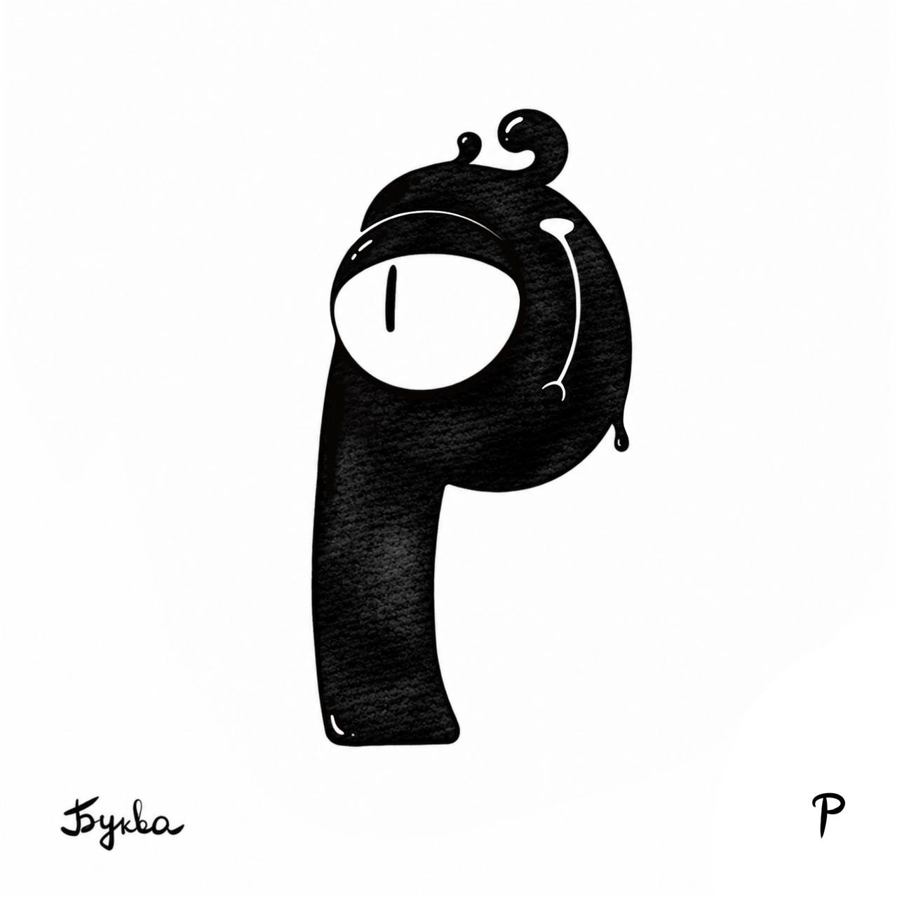 Букляксы — Изображение №20 — Иллюстрация на Dprofile