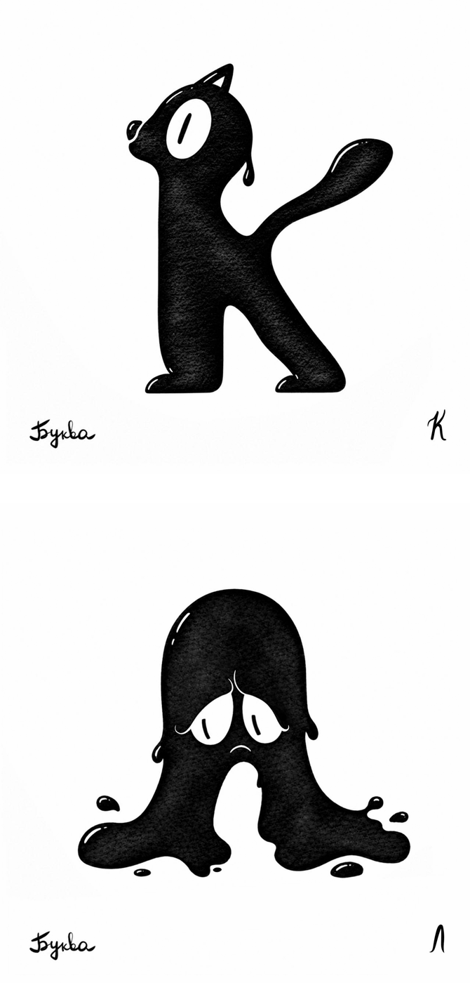 Букляксы — Изображение №15 — Иллюстрация на Dprofile