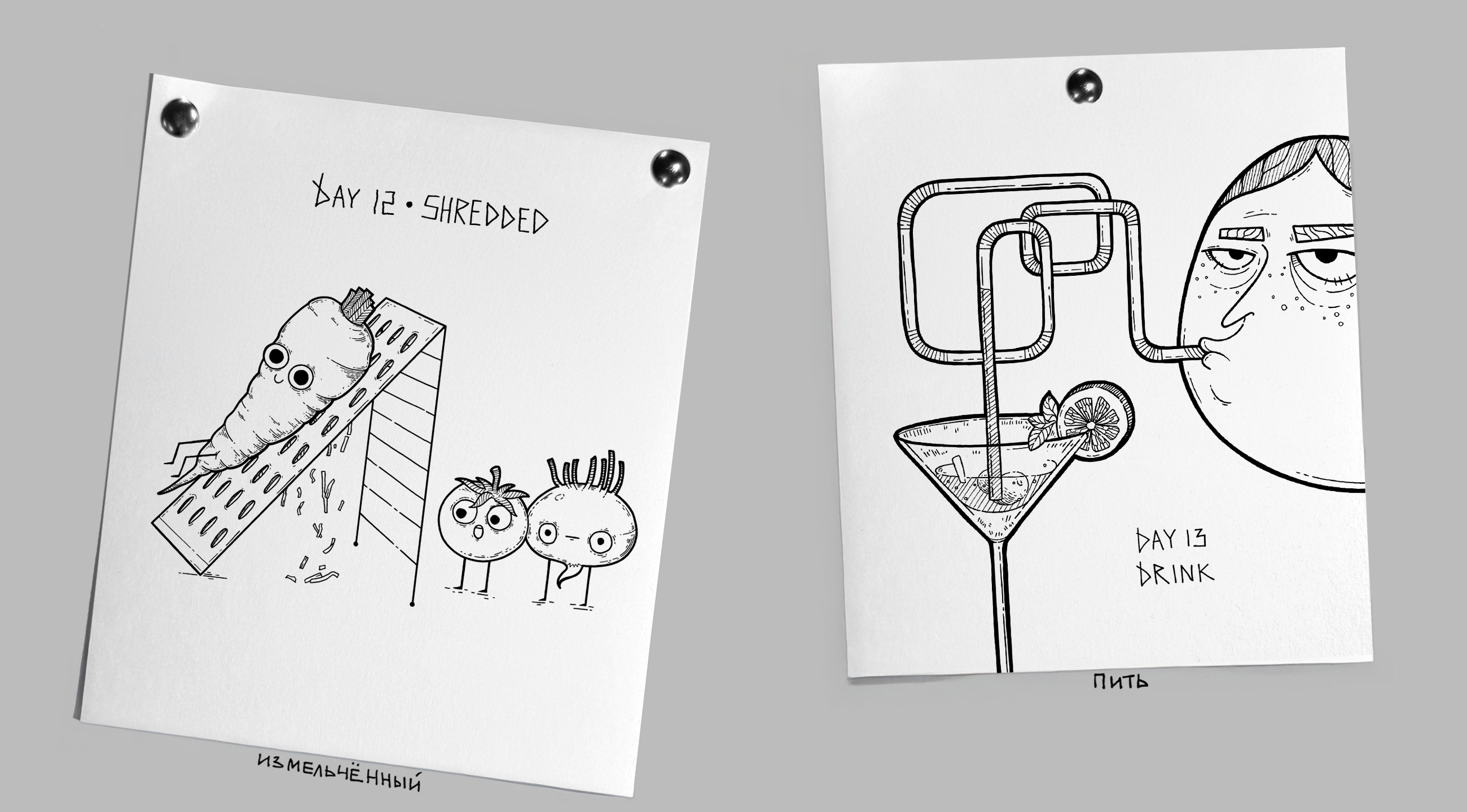 Inktober 2025 — Изображение №7 — Иллюстрация, Графика на Dprofile