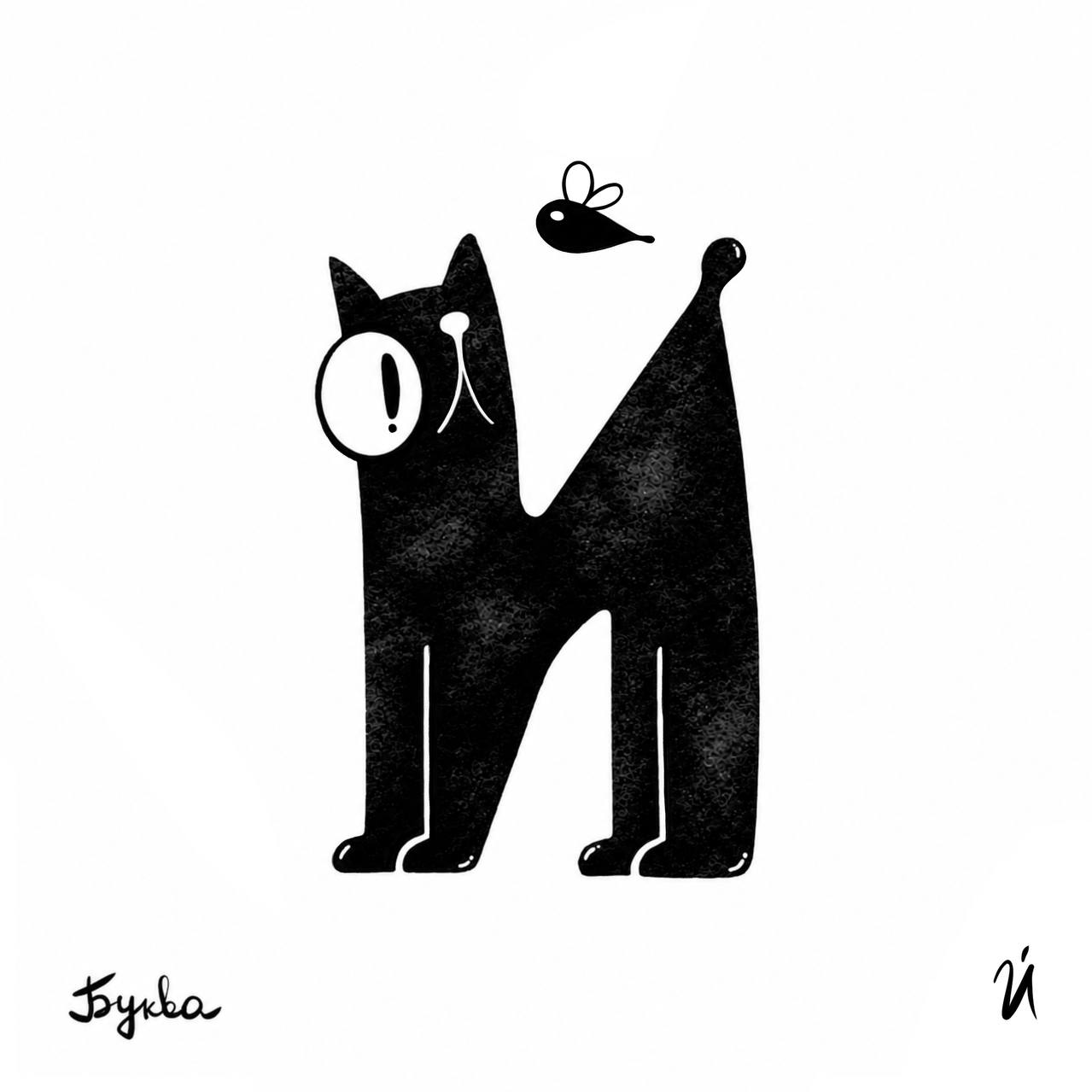 Букляксы — Изображение №14 — Иллюстрация на Dprofile