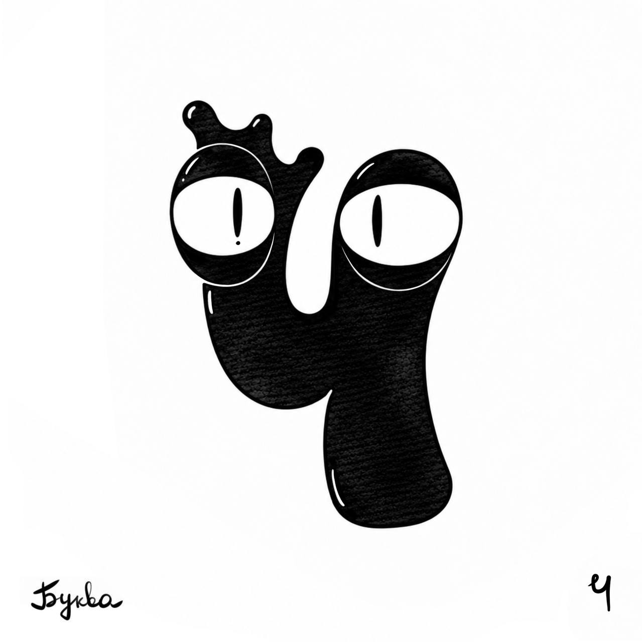 Букляксы — Изображение №26 — Иллюстрация на Dprofile