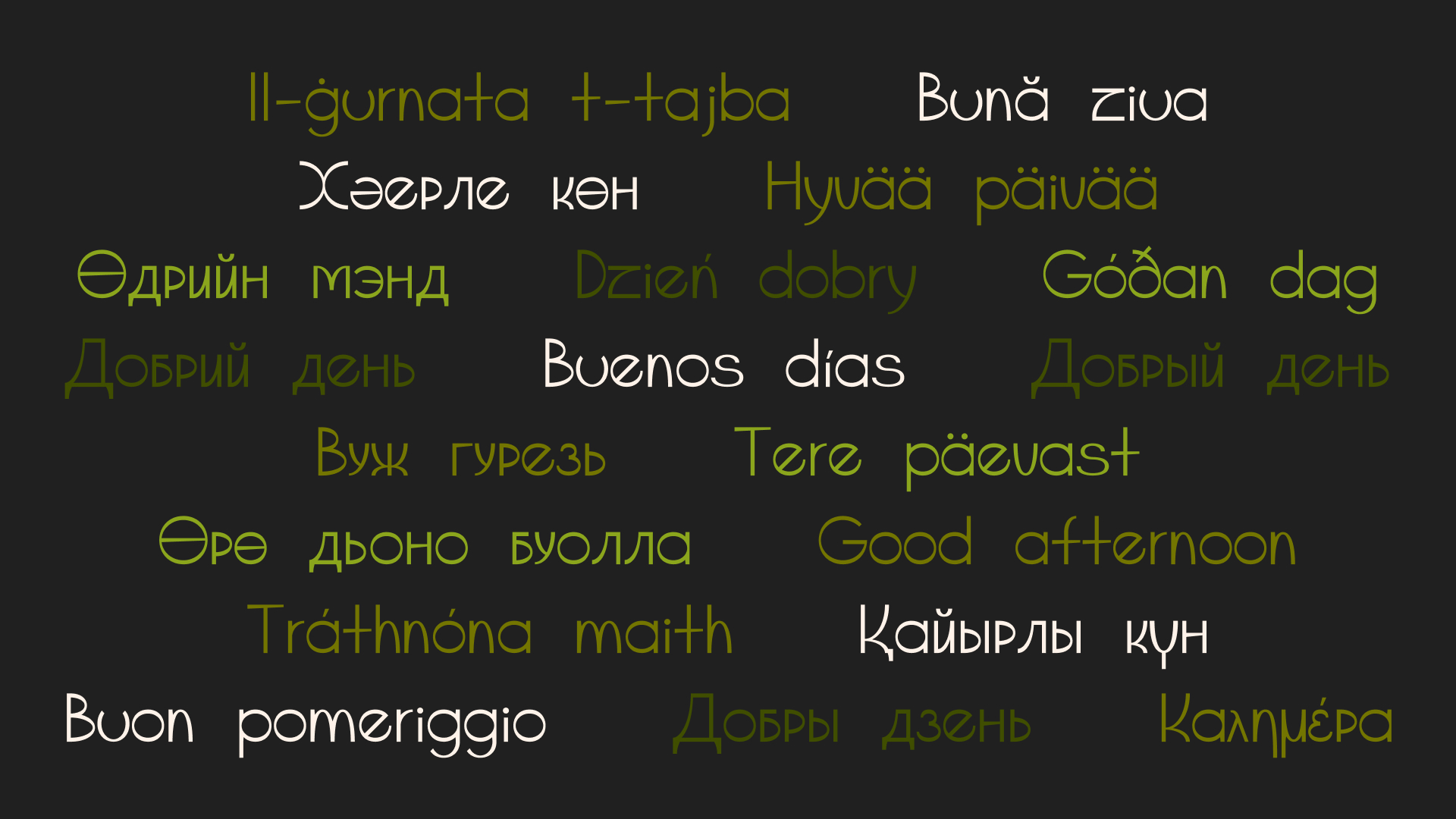 Хоровод — бесплатный шрифт — Изображение №6 — Графика на Dprofile