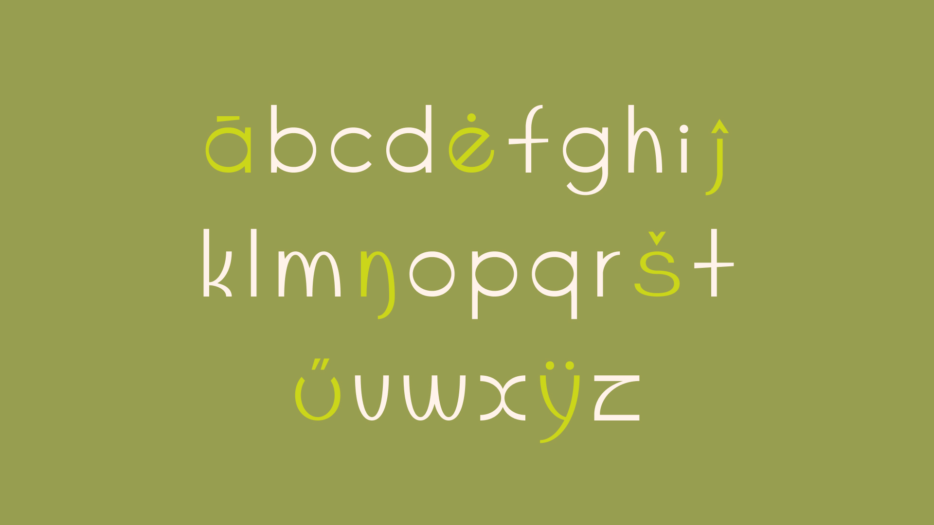 Хоровод — бесплатный шрифт — Изображение №4 — Графика на Dprofile