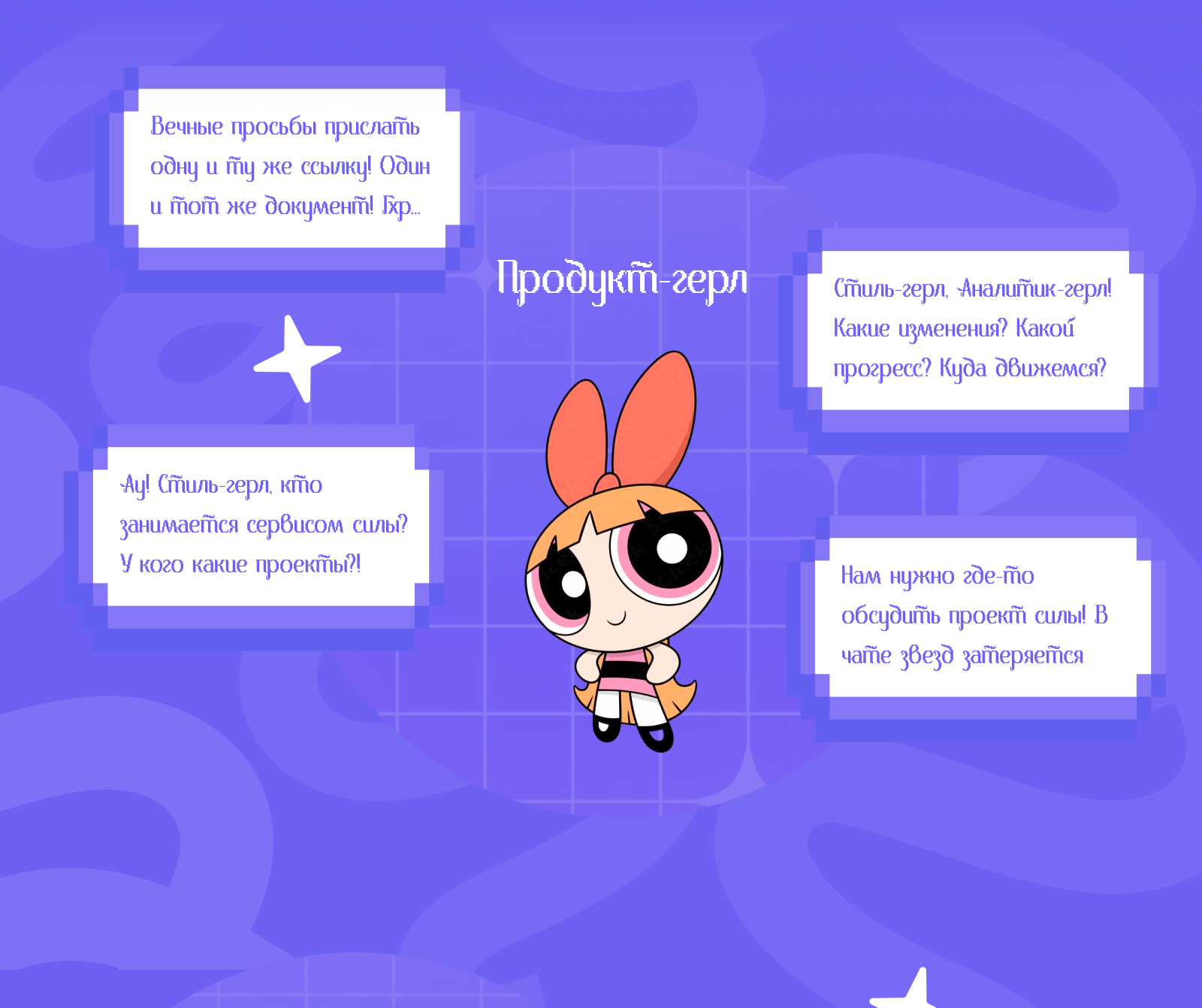 ˗ˏˋ NEXUS ´ˎ˗ | Пространства для команд — Изображение №4 — Интерфейсы на Dprofile