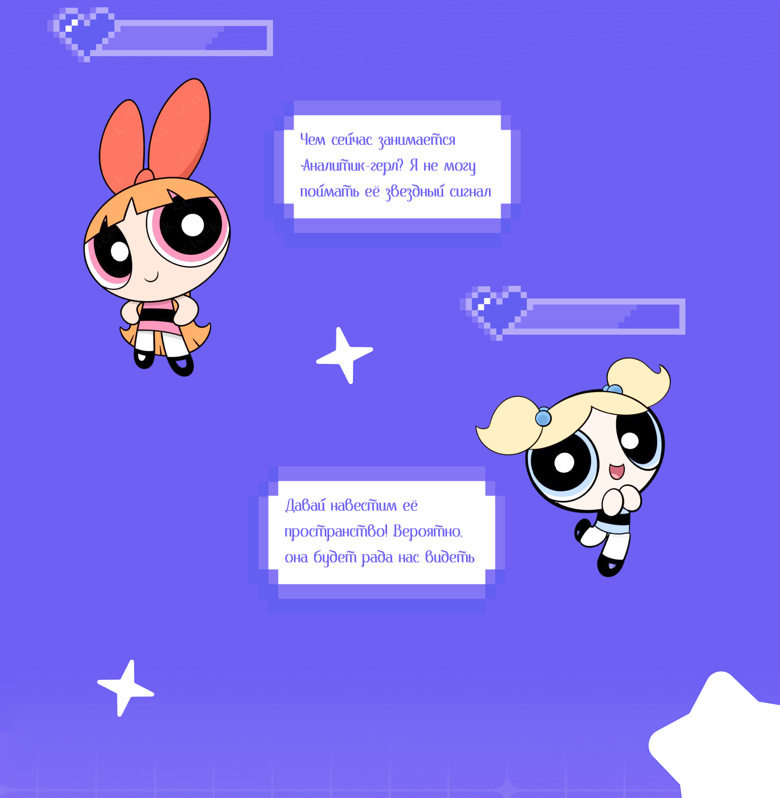 ˗ˏˋ NEXUS ´ˎ˗ | Пространства для команд — Изображение №11 — Интерфейсы на Dprofile