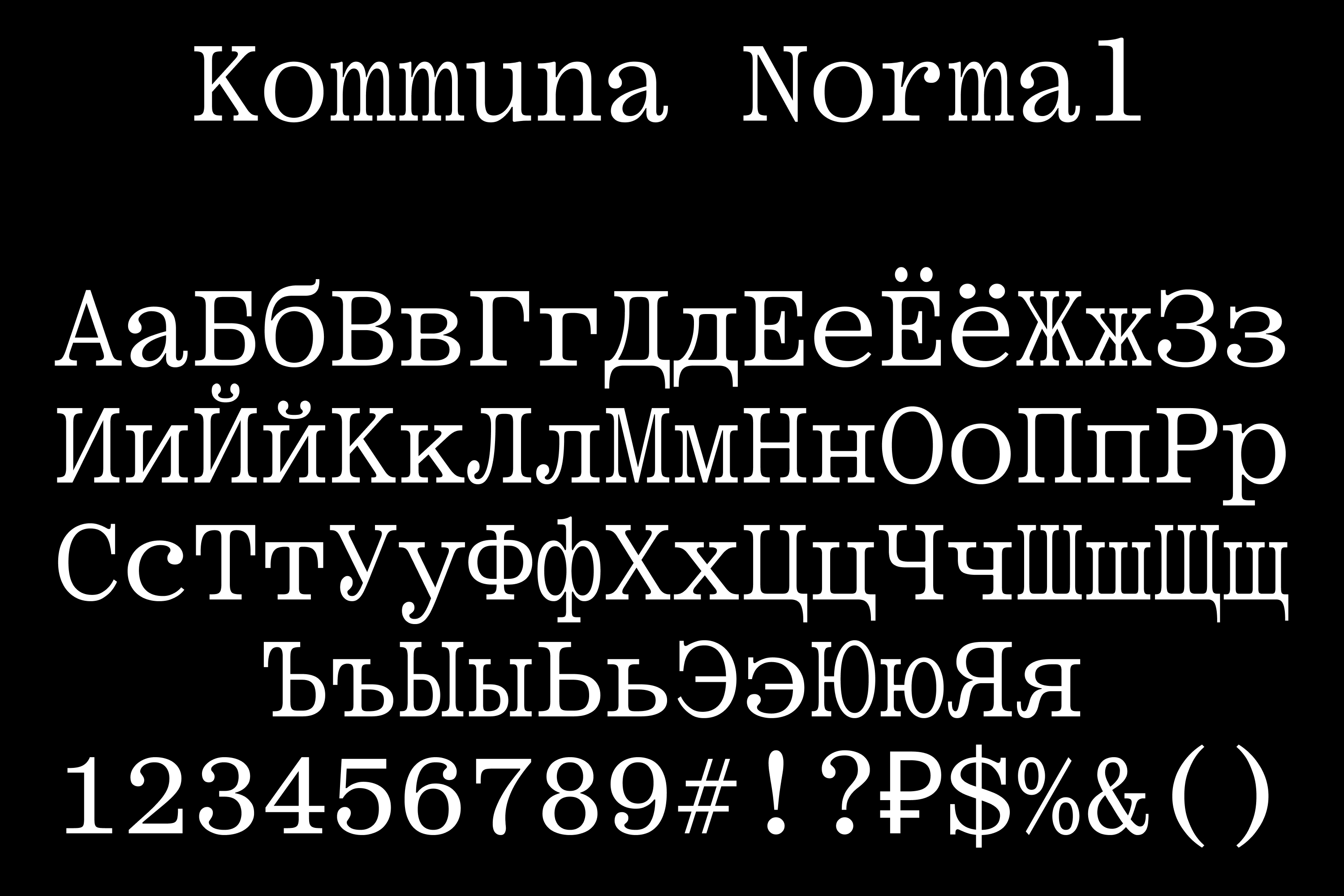 BELLEAN | Айдентика бренда крабиков для волос — Изображение №4 — Брендинг на Dprofile