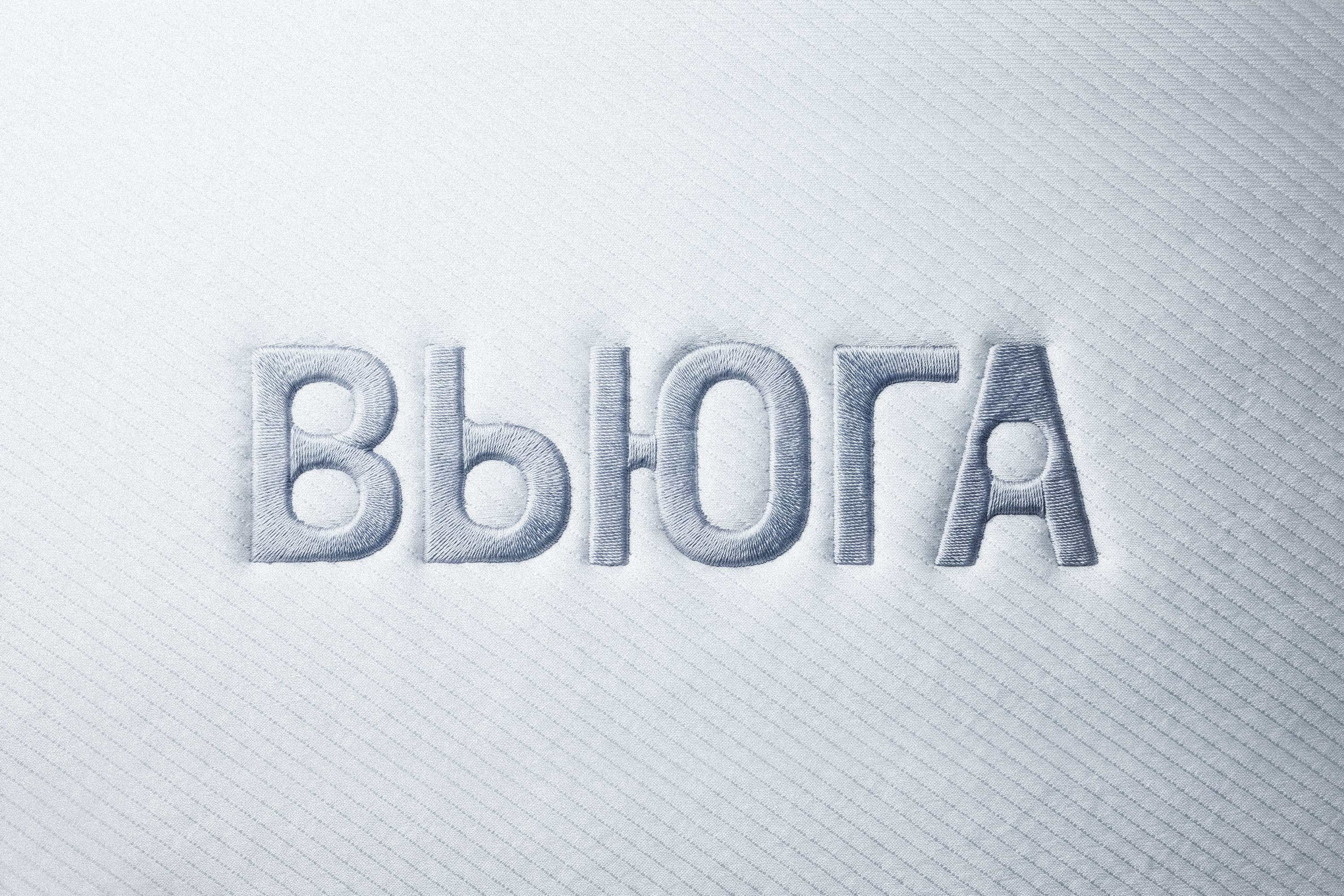 Вьюга | Айдентика бренда матрасов и товаров для сна — Изображение №17 — Брендинг, Графика на Dprofile