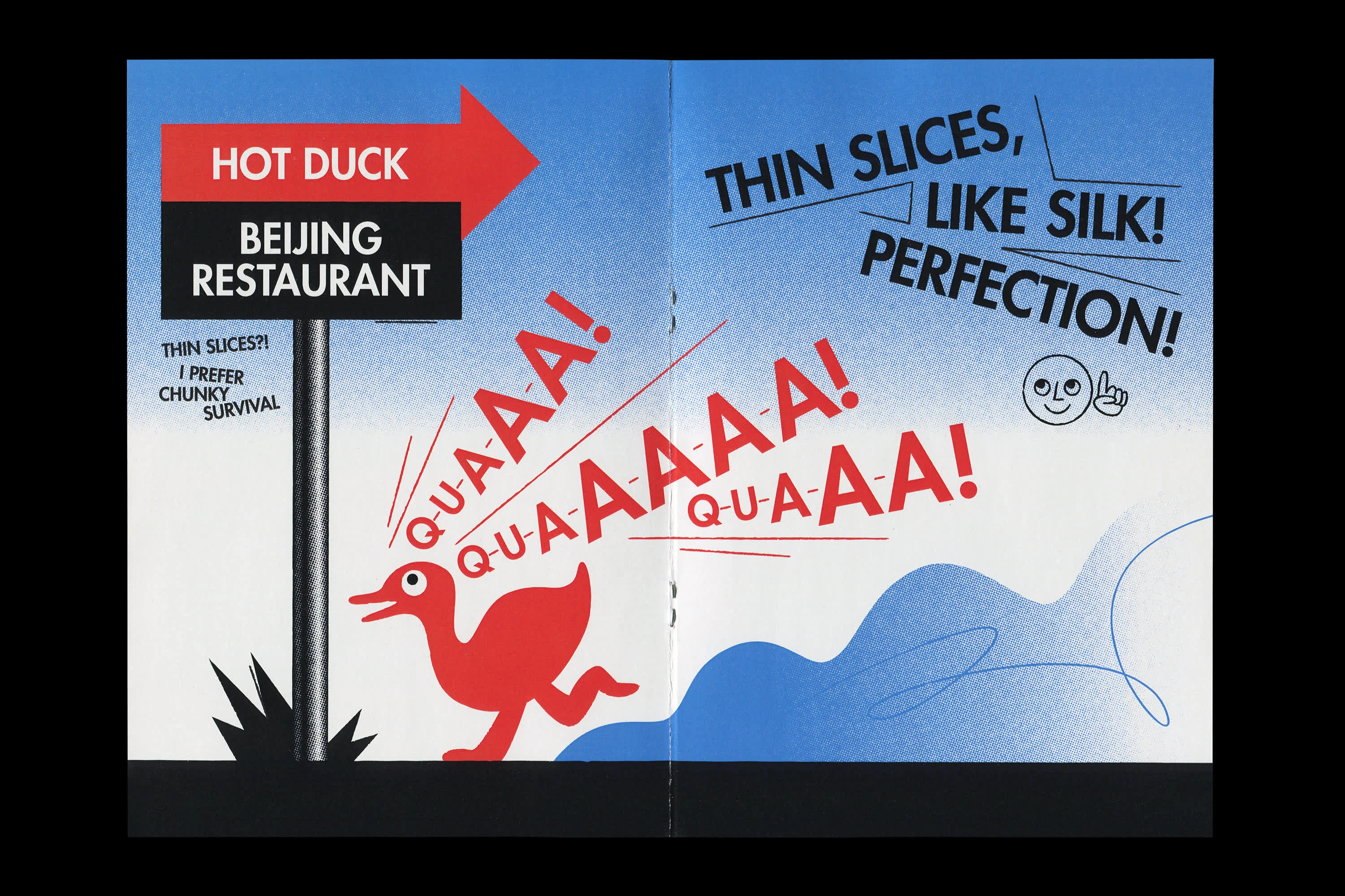 QUACK QUACK: LOUD FANTASY — Изображение №8 — Иллюстрация, Графика на Dprofile