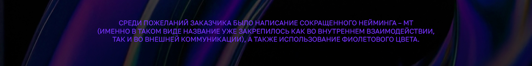 Логотип Money Transfer — Изображение №2 — Интерфейсы, Брендинг на Dprofile