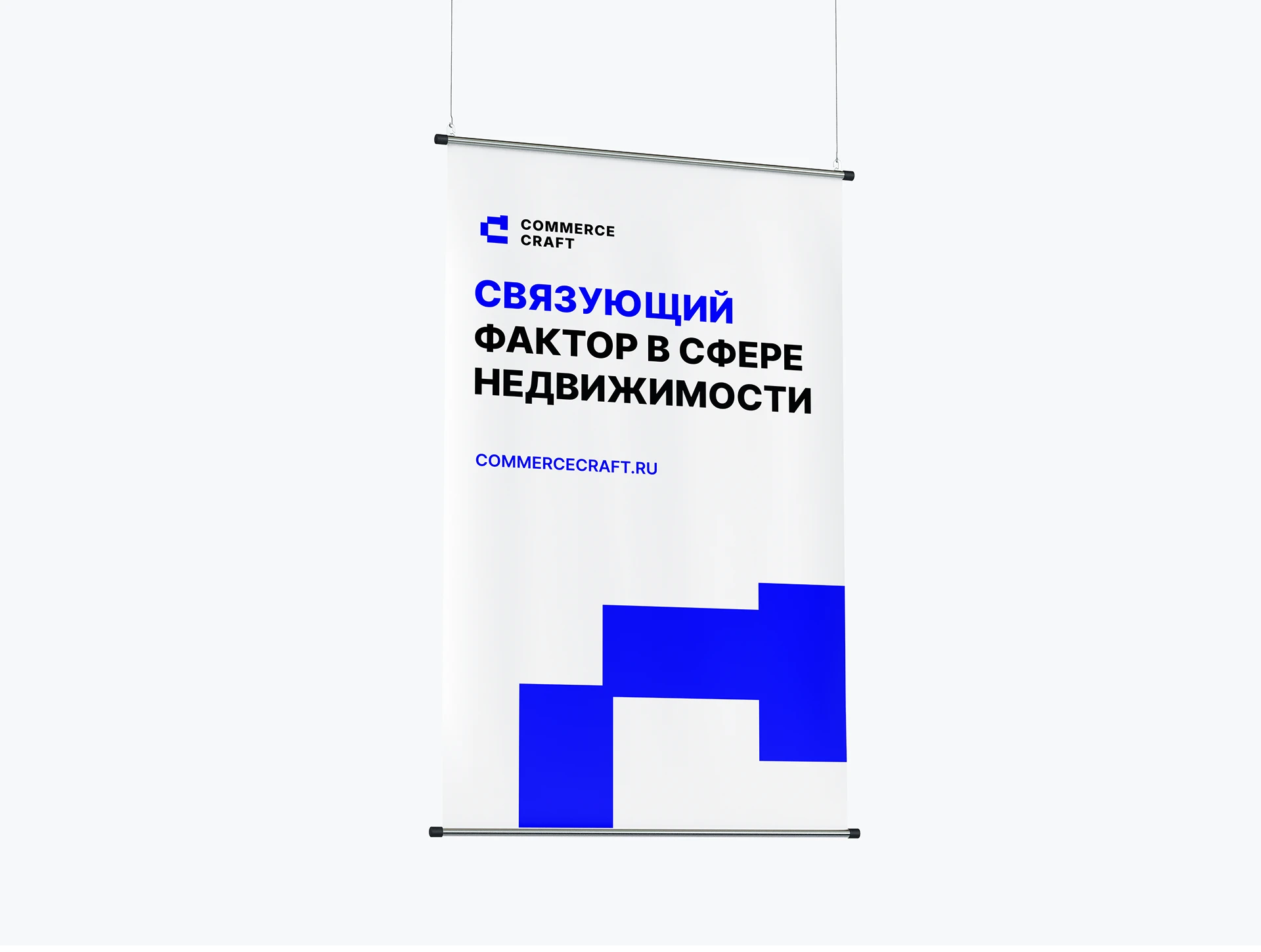 Логоти, айдентика для компании в сфере недвижимости — Изображение №15 — Брендинг на Dprofile