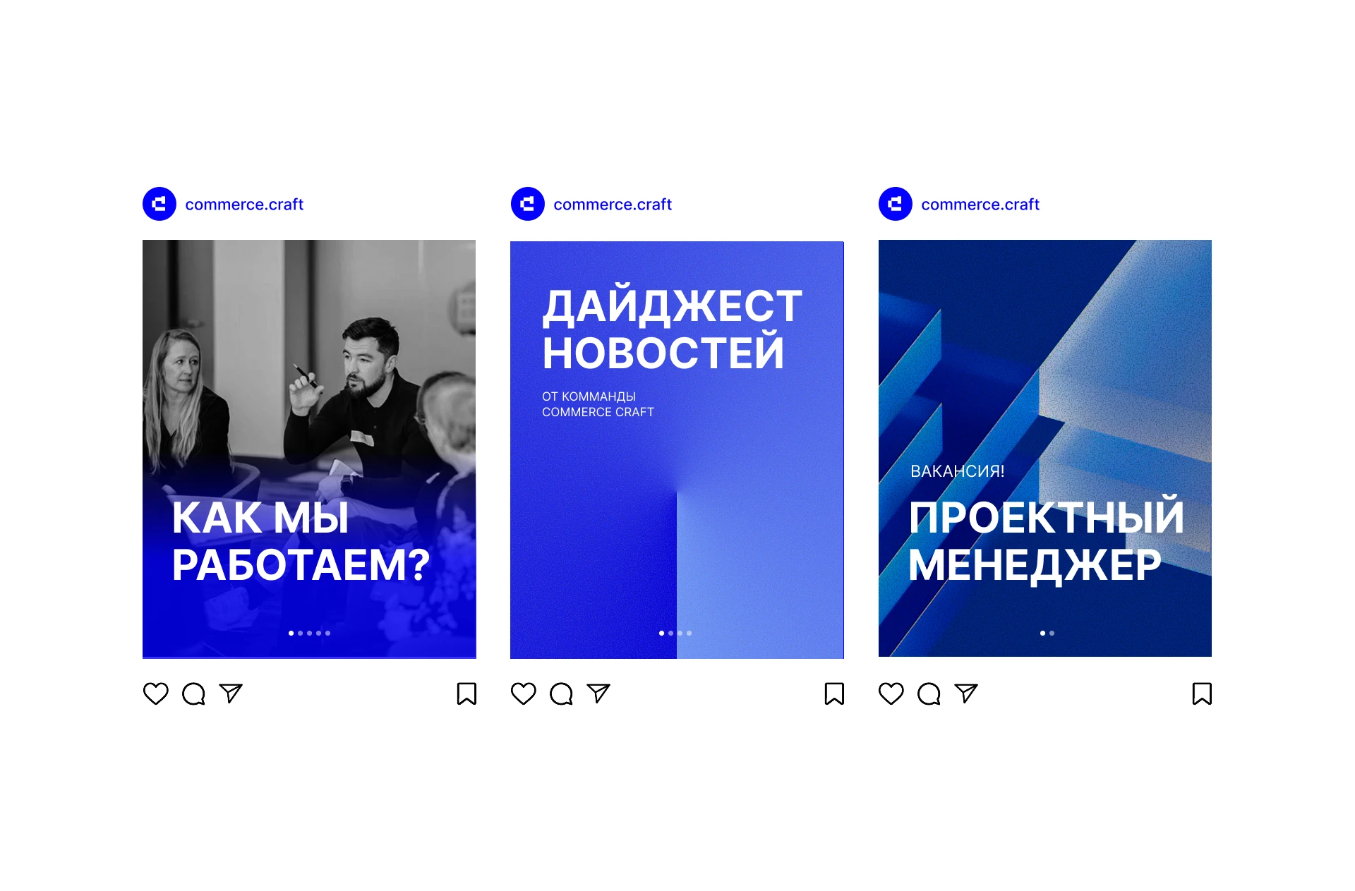 Логоти, айдентика для компании в сфере недвижимости — Изображение №13 — Брендинг на Dprofile
