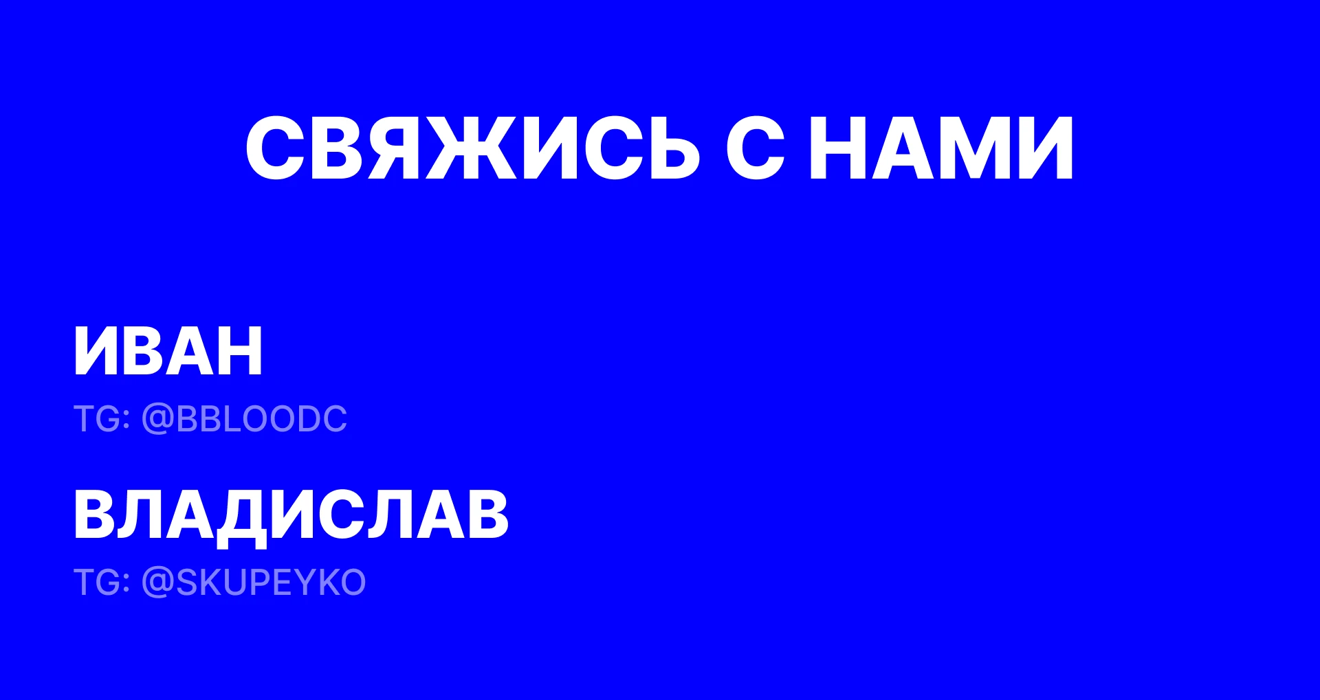 Логоти, айдентика для компании в сфере недвижимости — Изображение №16 — Брендинг на Dprofile
