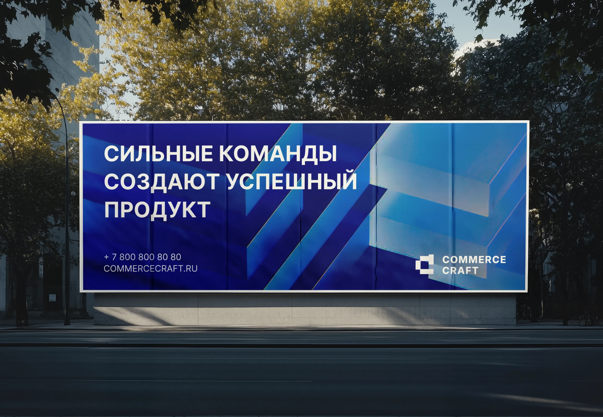 Логоти, айдентика для компании в сфере недвижимости — Изображение №8 — Брендинг на Dprofile