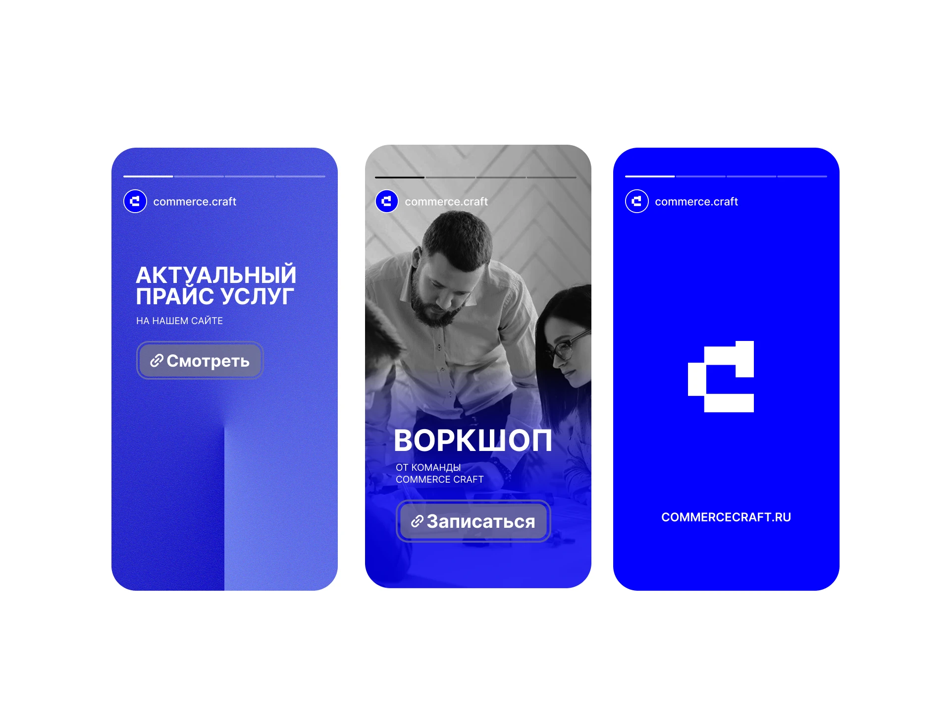 Логоти, айдентика для компании в сфере недвижимости — Изображение №7 — Брендинг на Dprofile