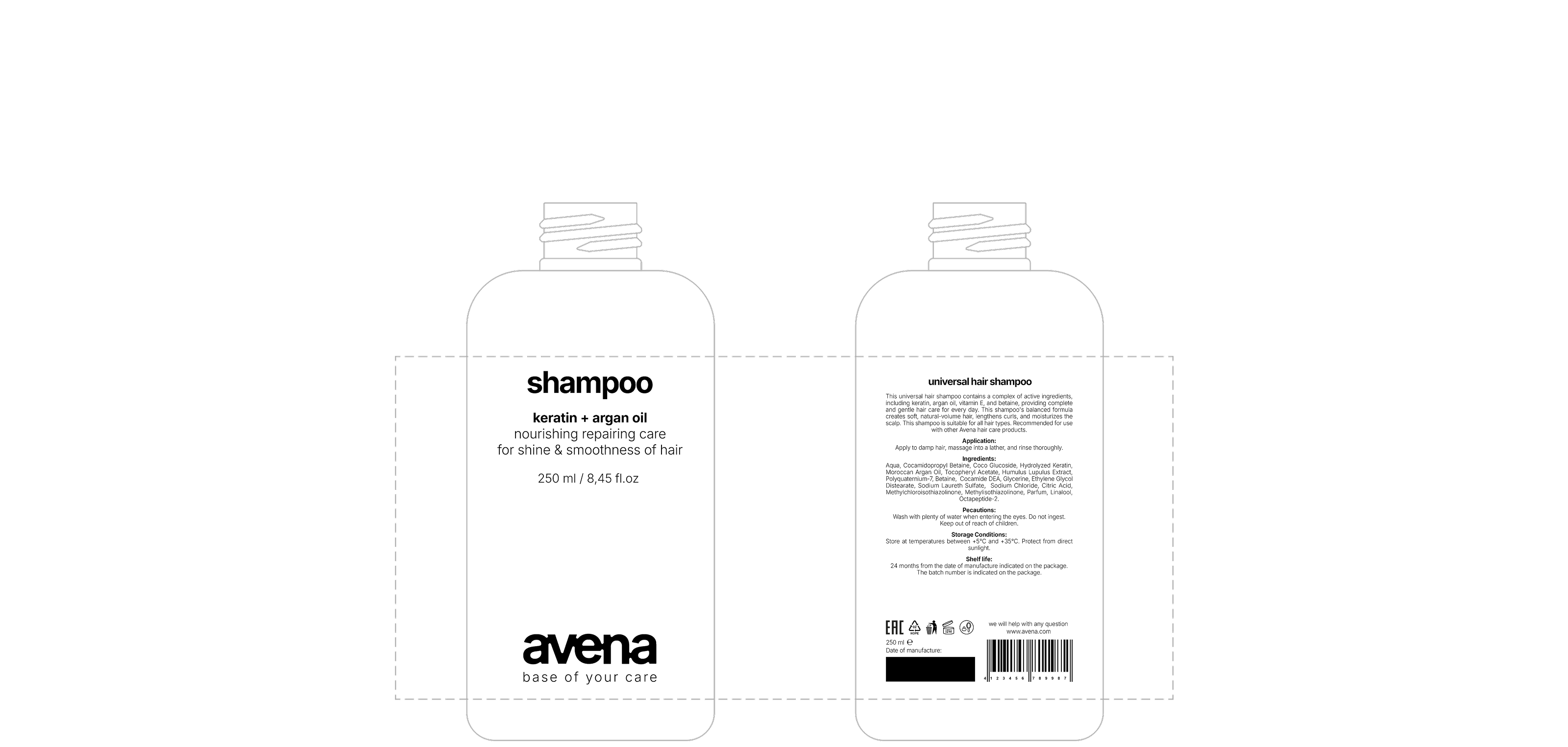 avena - packaging — Изображение №9 — Брендинг на Dprofile