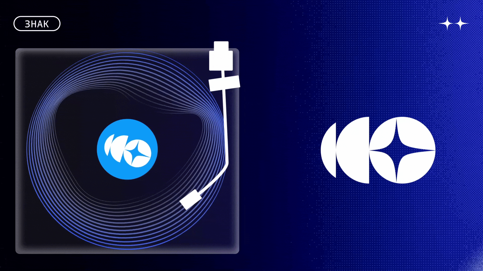 Логотип для VOCAL HUB [ вокальный кабинет ] — Изображение №3 — Брендинг, Графика на Dprofile